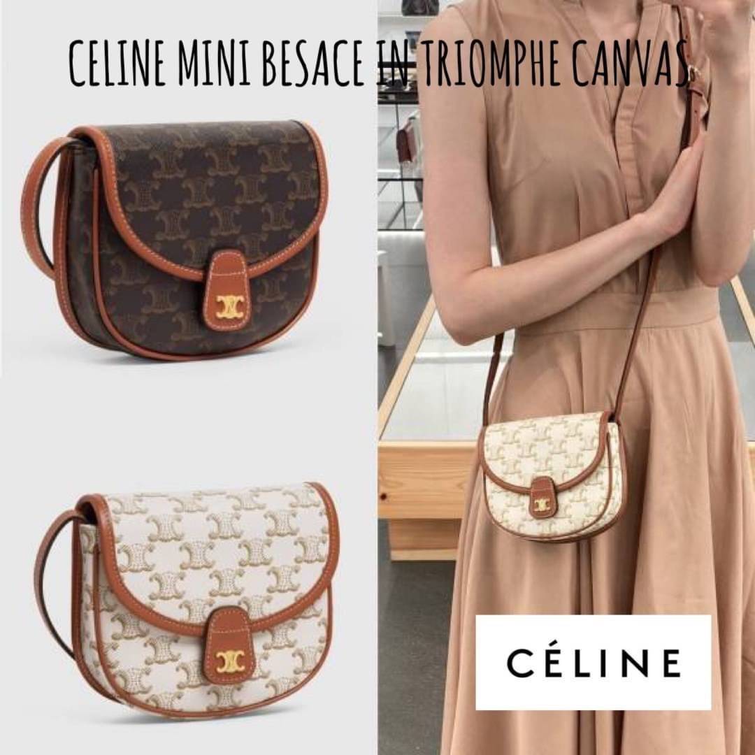 CELINE MINI BESACE IN TRIOMPHE CANVAS หรูหราไปกับกระเป๋าหนังแคนวาสลาย triompe ด้วยขนาดที่กะทัดรัดและดีไซน์ที่เรียบหรูนี้ จึงสามารถนำไปแมทช์กับการแต่งตัวได้ง่าย ไม่ว่าจะเป็นสไตล์การแต่งตัวเท่ ๆ จนถึงสไตล์การแต่งตัวน่ารัก ๆ เพิ่มความหรูหราและโดดเด่นด้วยการต