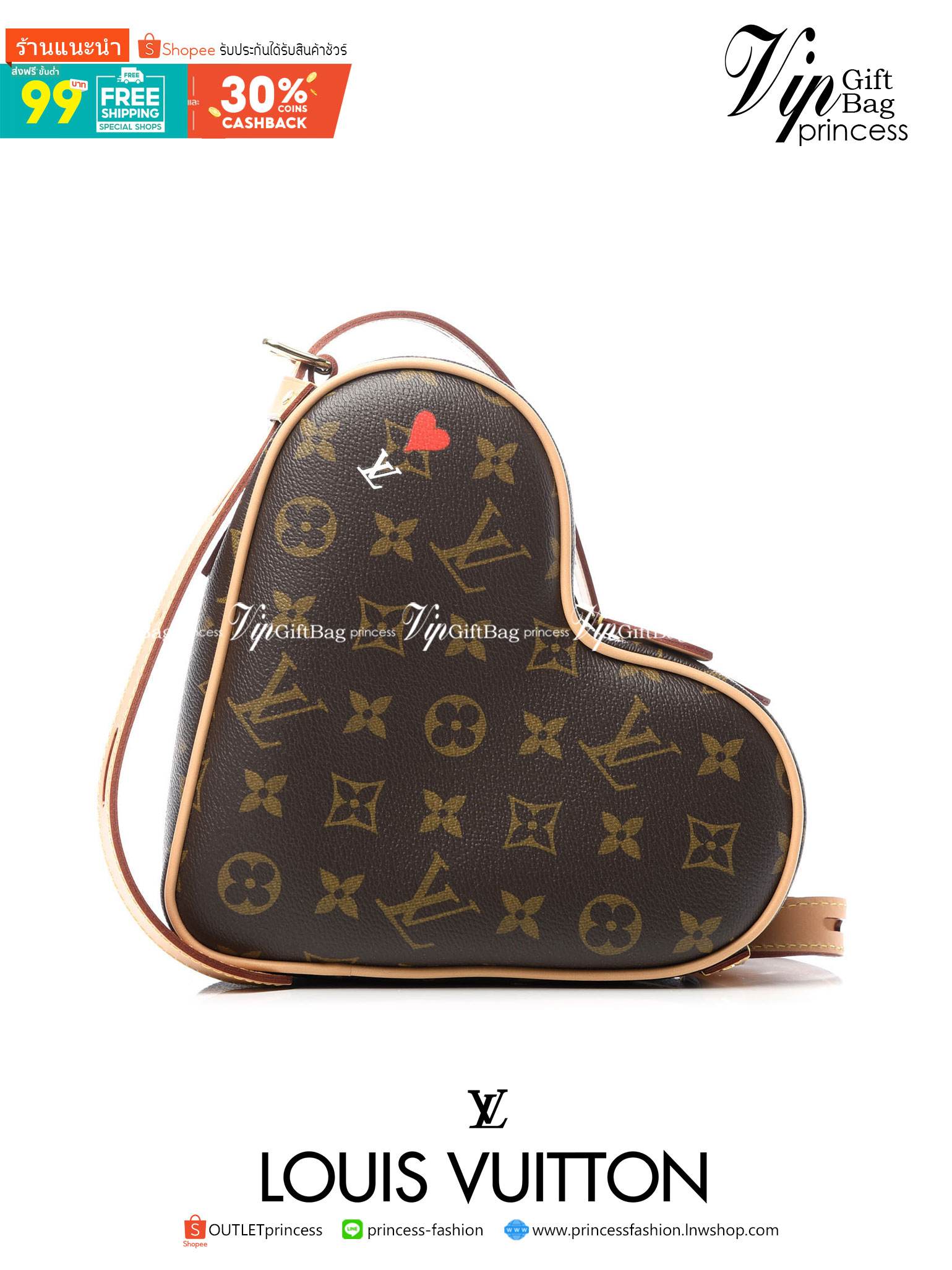 VIP GIFT 】หนังแท้ LOUIS VUITTON Monogram Game On Coeur "HEART" กระเป๋าสะพายรูปทรงหัวใจดีไซน์เผ็ดมากกก!! ภายในเป็นช่องโล่ง สายสะพายปรับใช้ได้ตามสะดวก ใบจริงสวยงามเบอร์ล้าน สาวๆ ต้องหลงรักแน่นอนเลยค่ะ