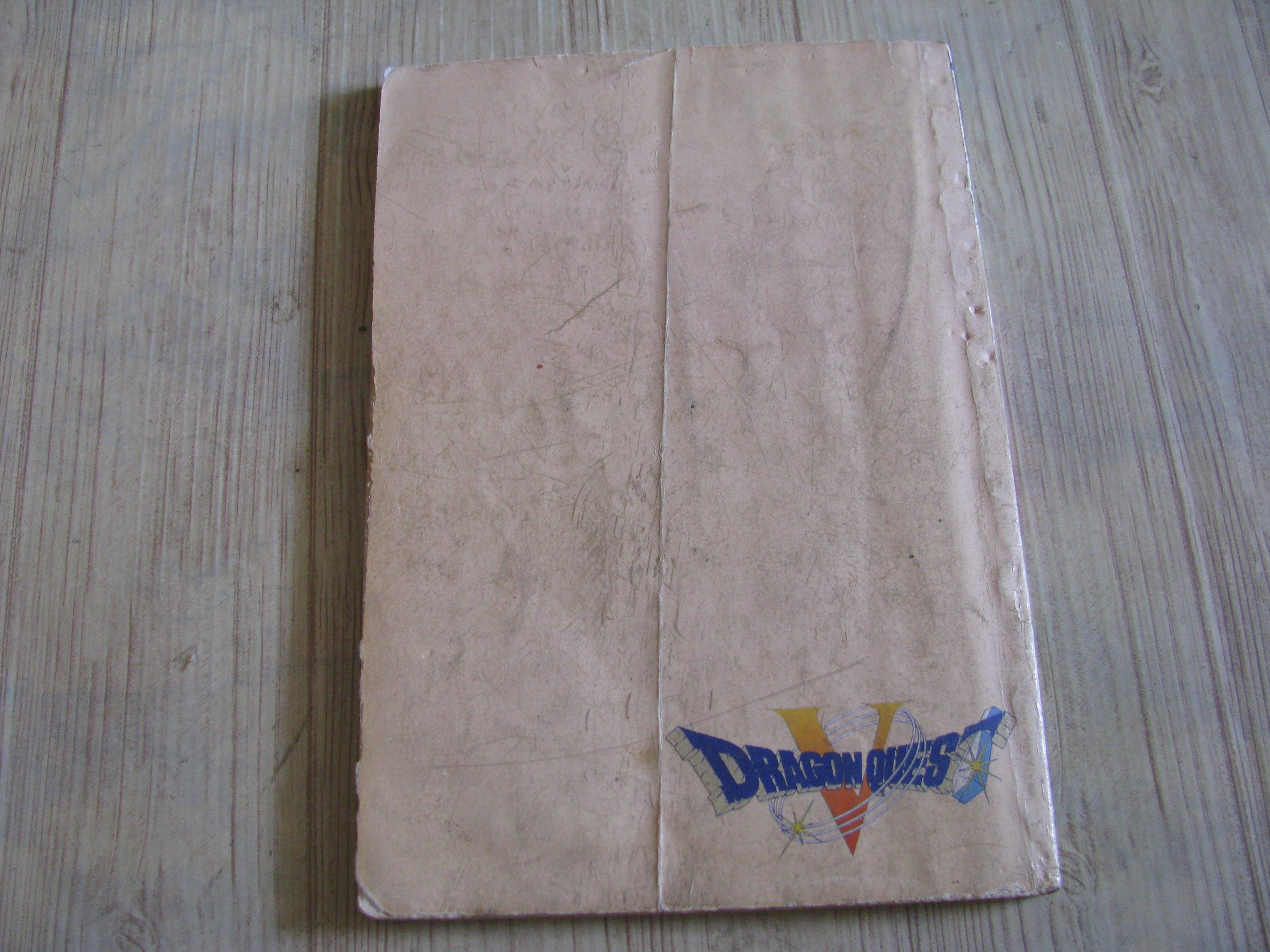 GUIDEBOOK DRAGON QUEST 5 NO. 1