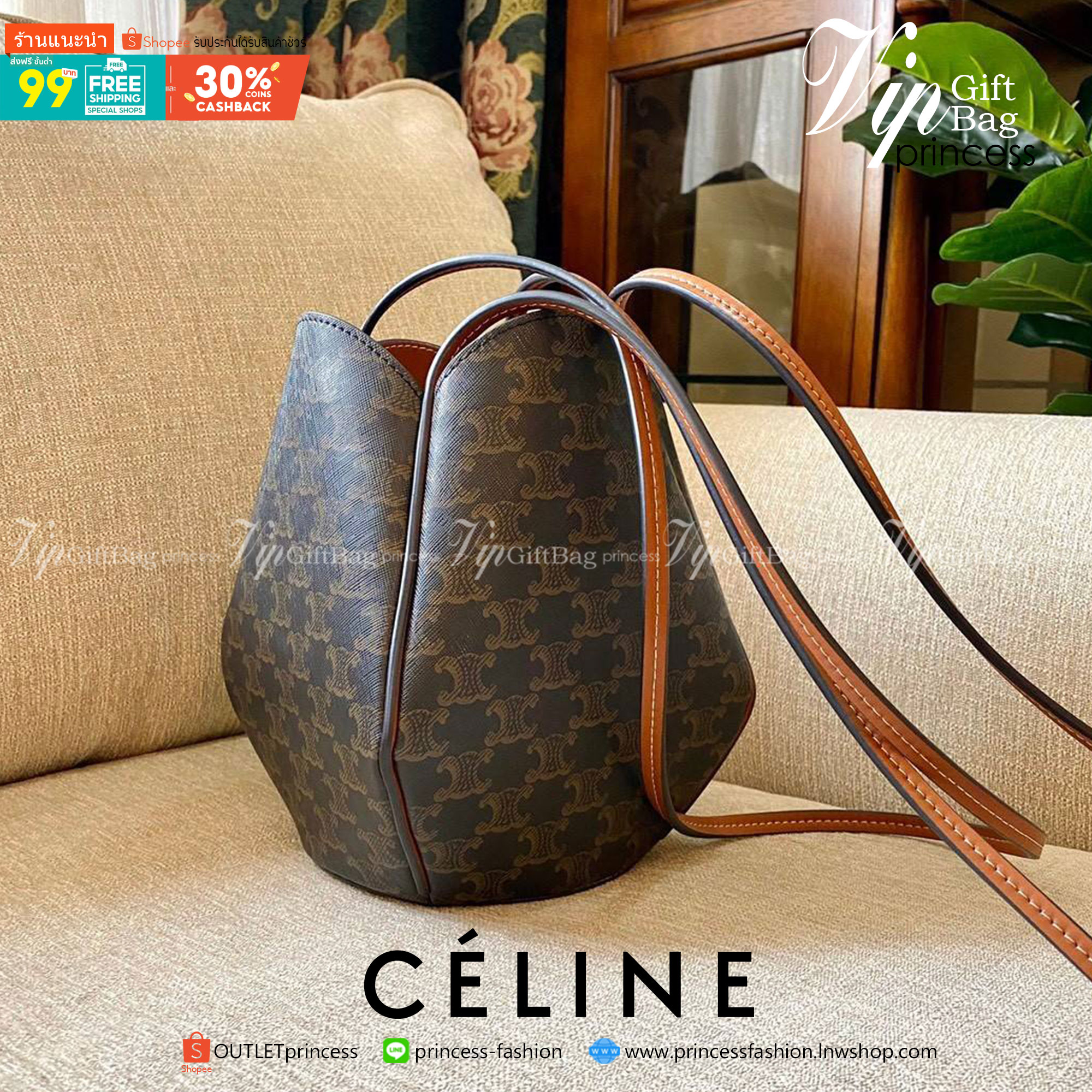 พรีเมี่ยมกิ๊ฟแท้ 100% 】CELINE MARLOU BAG IN TRIOMPHE CANVAS AND CALFSKIN TAN VIP GIFT WITH PURCHASE (GWP) กระเป๋าสะพายไหล่/คสอบอดี้ทรงสวยมีสไตล์