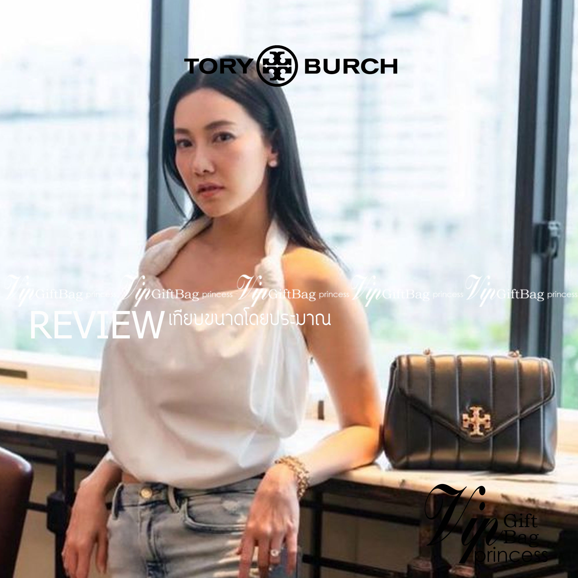 TORY BURCH KIRA QUILTED SMALL SATCHEL มาแล้วด่วนๆ!! กับคอลที่ปังไม่ไหว พร้อมเสิร์ฟสีคลาสสิค กระเป๋าถือ/สะพาย ทรงสวย สะพายคล่องตัว หนังแท้ ดีไซน์บุนวม เส้นคมสวยหรู วัสดุหนังแกะ สัมผัสดีงาม นิ่มมือ เปิด-ปิดด้วยอะไหล่บิดล็อค ภายในเป็นช่องโล่ง มีช่องซิป ใส่ขอ