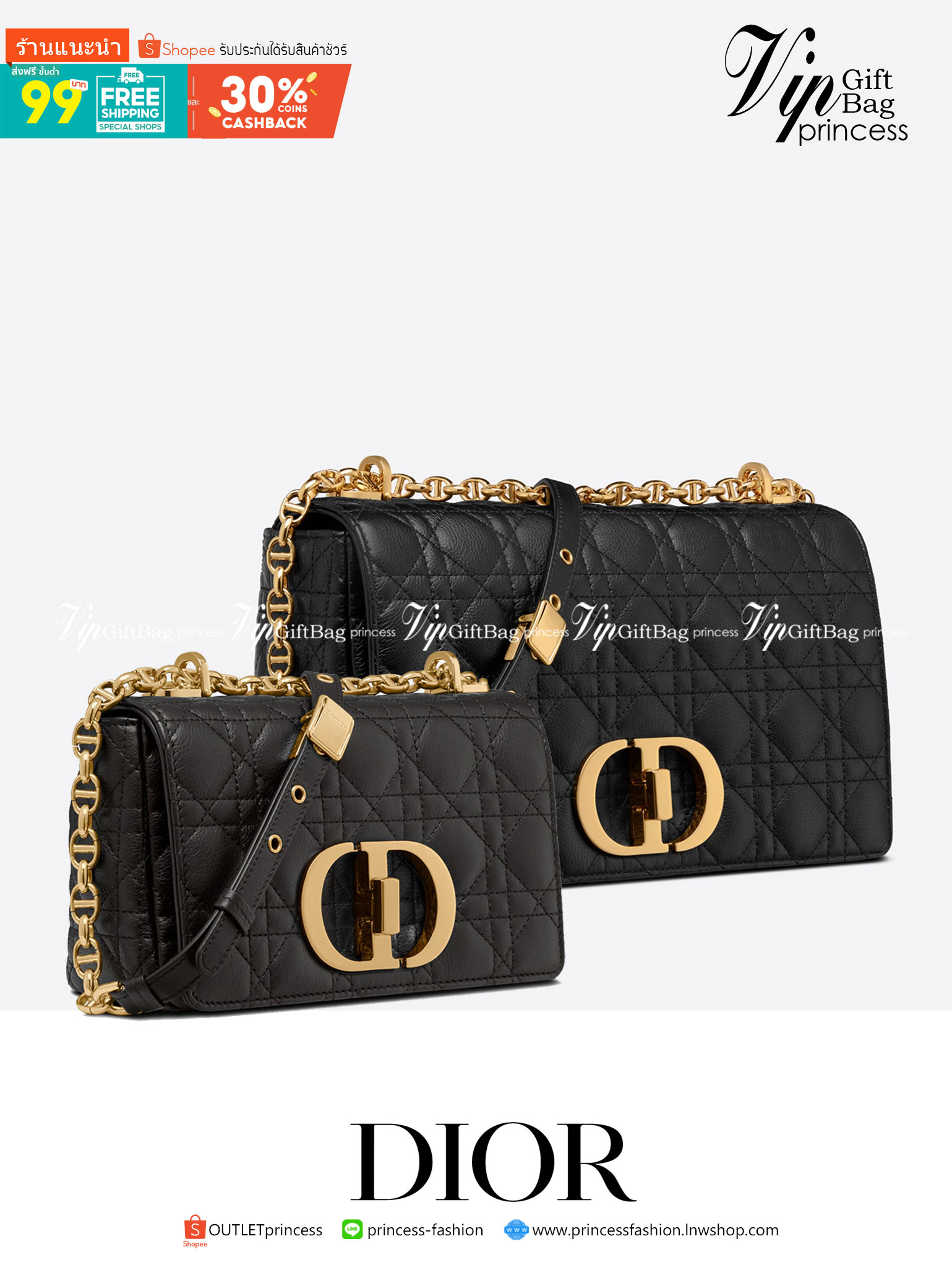 DIOR CARO BAG กระเป๋าสะพายทรงกล่องเปิดหน้าแต่งอะไหล่CD มาพร้อมสายสะพายยาวครอสบอดี้ มาครบ 3 ขนาด หนังสวย ภาพถ่ายจากงานขายจริงนะคะ