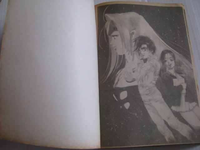 มาครอส 7 TRASH ชุด เล่ม 1-2 (ยังไม่จบชุด) Haruhiko Mikimoto เขียน