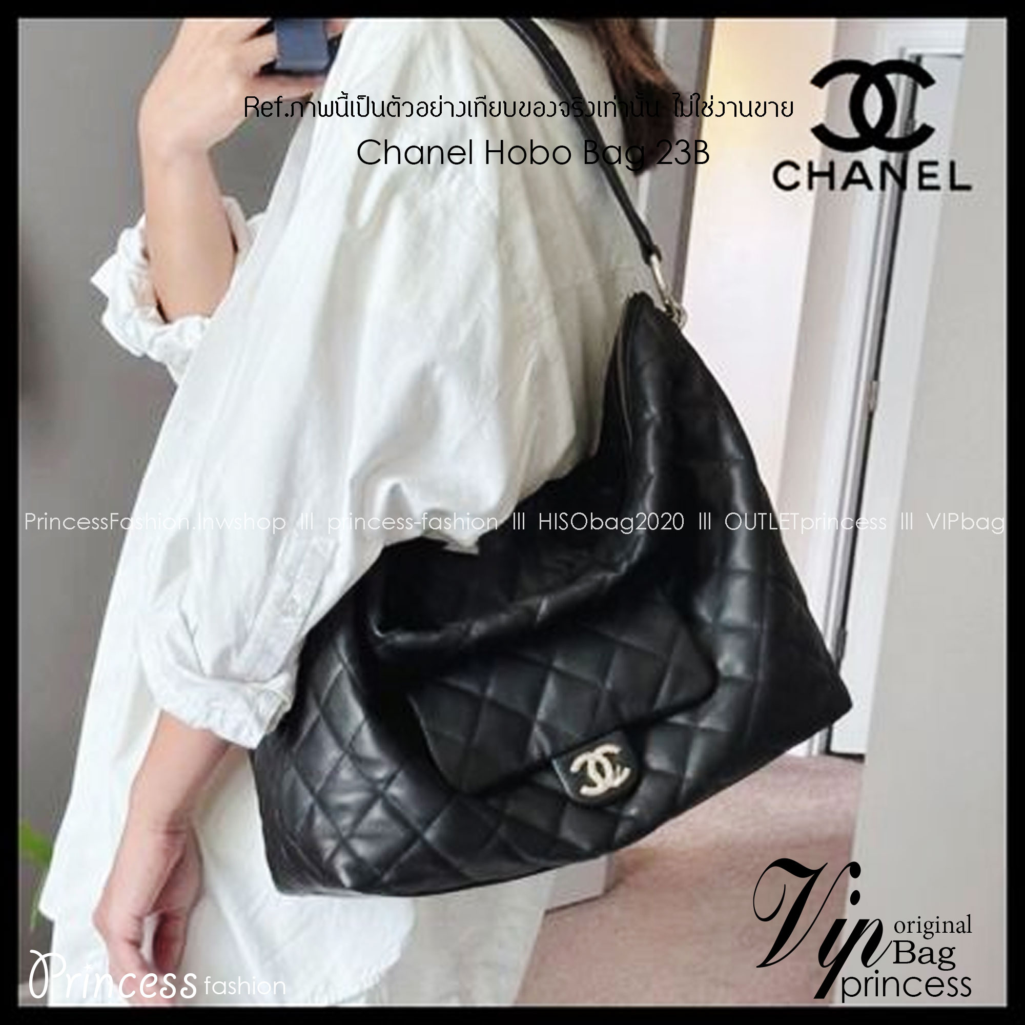 Chanel Hobo Bag 23B 28cm ออริสลับแท้ ใช้งานต่างประเทศได้ งานเกรดหนังสวย อะไหล่ทองสวยหรู กระเป๋าสะพายทรงโฮโบใบใหญ่ จุของได้เยอะ มี 2 ขนาดกำลังสวย ดีไซน์ใหม่ 2023 ตัวแม่ตัวมัม ห้ามพลาดเลยค่า