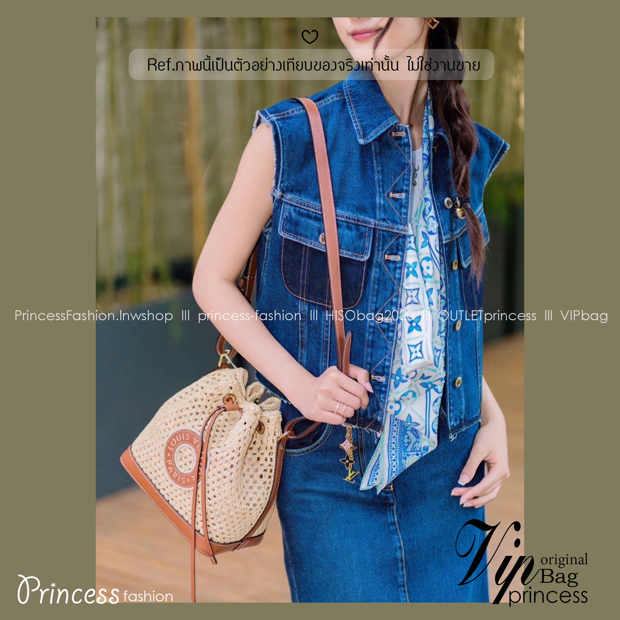 LV Noé BB Raffia bag 9" / LV Bucket Bag กระเป๋าสานทรงบัคเก็ต ดีไซน์ใหม่สุดเอ็กซ์คลูซีฟจากเส้นใยถักแบบโครเชต์ พร้อมสายสะพาย ใช้ในวันสบายๆ ผ่อนคลาย เรียบหรูดูมีสไตส์