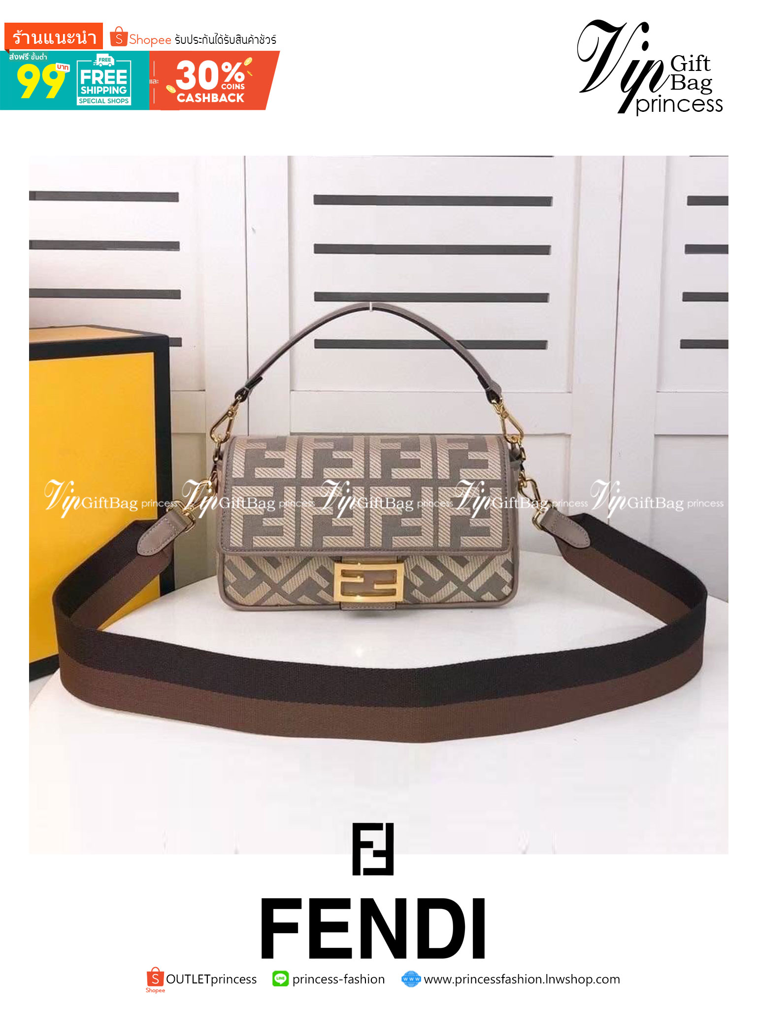 หนังแท้ Fendi Baguette bag in canvas with FF monogram medium กระเป๋าสะพายอันเป็นเอกลักษณ์ งานหนังแท้พร้อมทอลายนูน FF ที่มีการปักแบบทูโทน ตัดแต่งด้วยหนังและประดับด้วยตัวล็อค FF มาพร้อมสาย 2 แบบ สำหรับคล้องแขน และสายครอสบอดี้สีทูโทน ภายในเป็นช่องโล่ง ใส่โทร