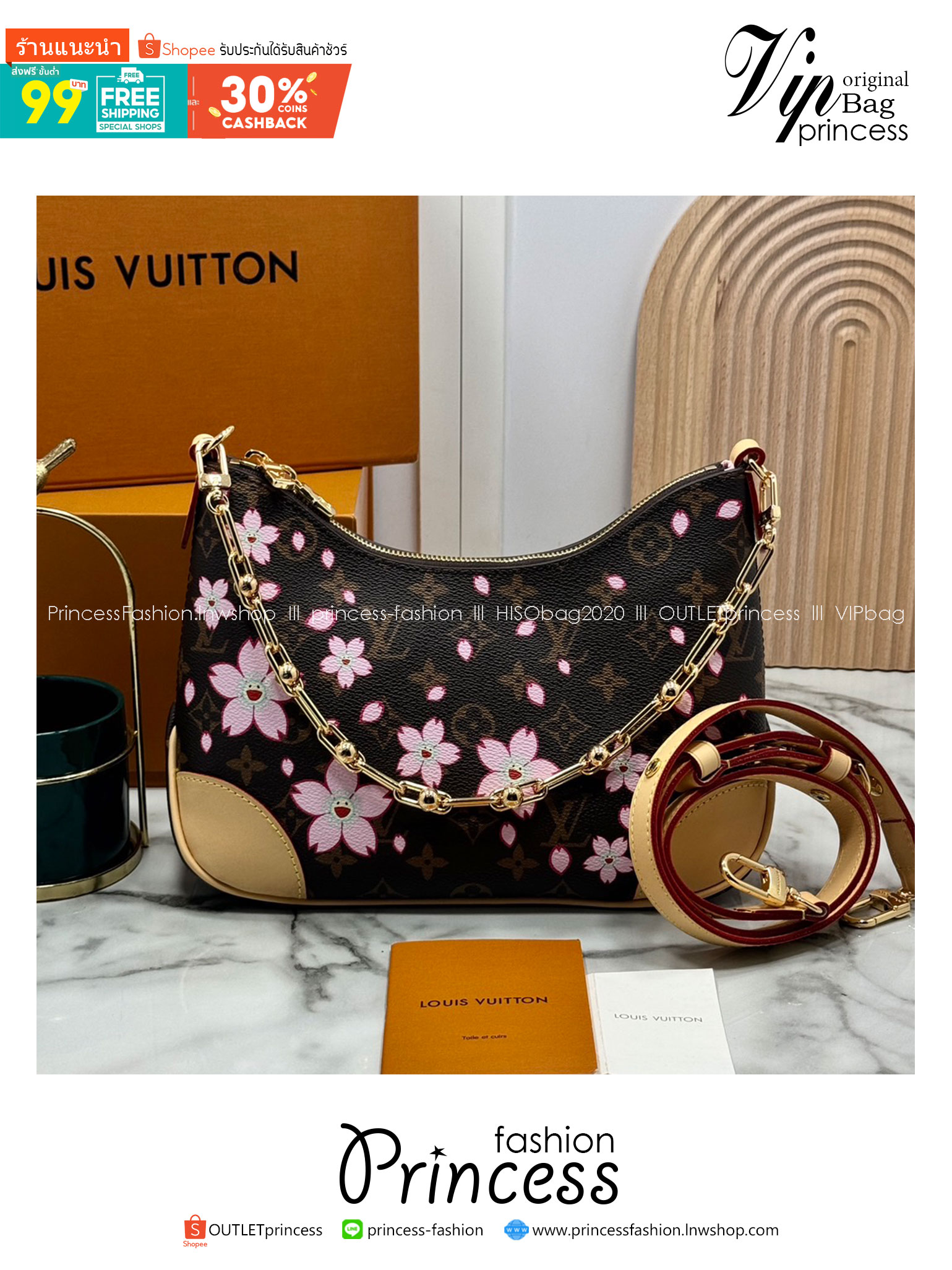 TOP ORI หนังแท้ | เกรดดีสุด LV x TM Boulogne PM Cherry Blossom bag กระเป๋าสะพาย ดีไซน์คลาสสิครุ่นสุดปัง ปรับลุคให้มีชีวิตชีวาด้วยลายดอกไม้เชอรี่บลอสซั่ม คอลใหม่สุดเอ็กซ์คลูซีฟ