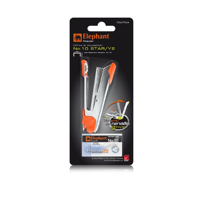 เครื่องเย็บกระดาษ ช้าง 10 STAR /Y2 ใช้กับลวดเย็บ#10
