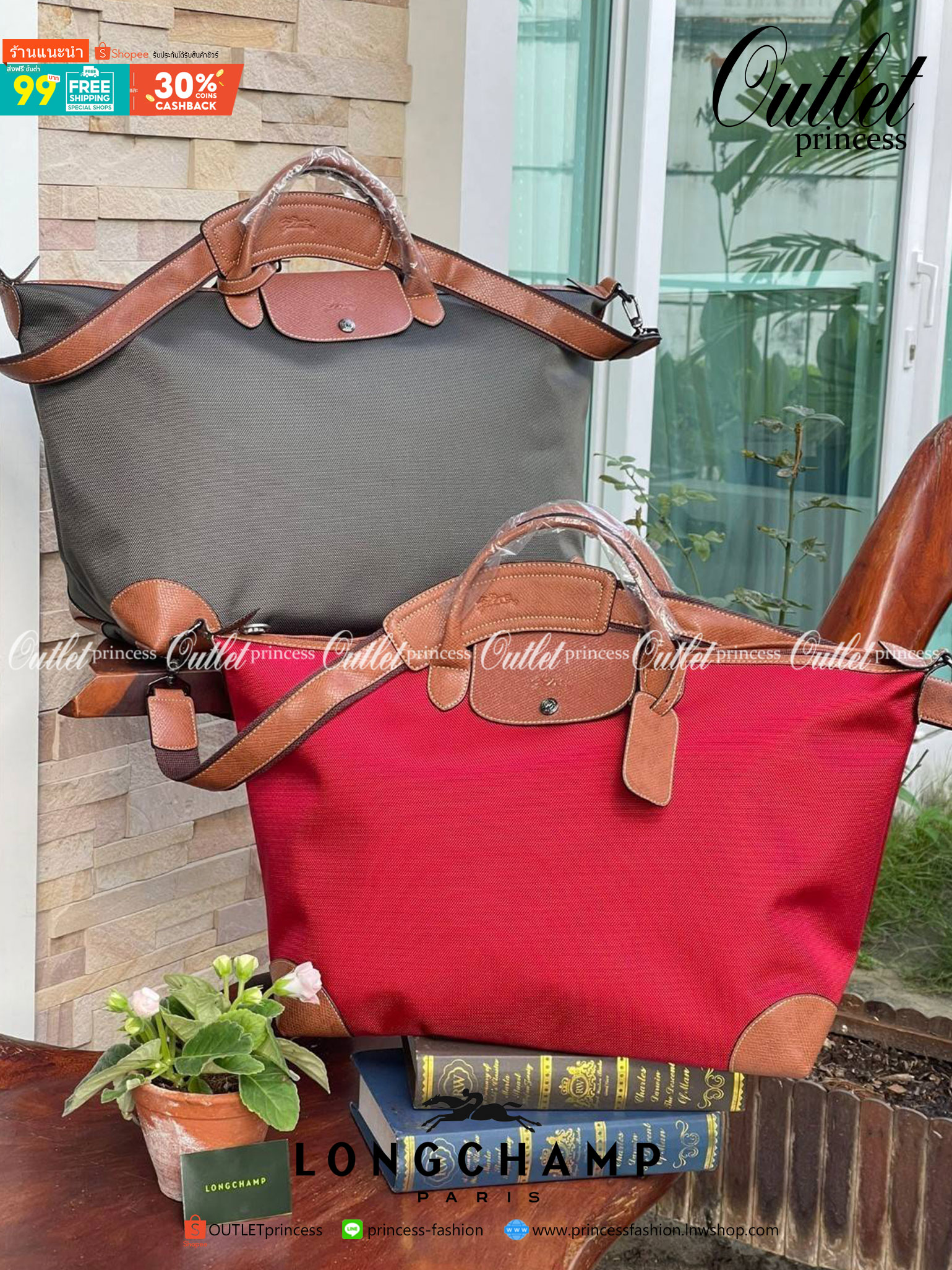 LONGCHAMP BOXFORD TRAVEL BAG L กระเป๋าเดินทางขนาดใหญ่ มาพร้อมสายสะพายที่สามารถถอดได้ ให้คุณเลือกสะพายไหล่หรือถือได้ มีซิปรูดเปิดปิดกระเป๋าที่ให้คุณมั่นใจได้ว่าคุณจัดเก็บไอเท็มของคุณได้อย่างมิดชิด บ็อคฟอร์ด (BOXFORD) สะท้อนความเป็นเอกลักษณ์ของแบรนด์ที่เปี่
