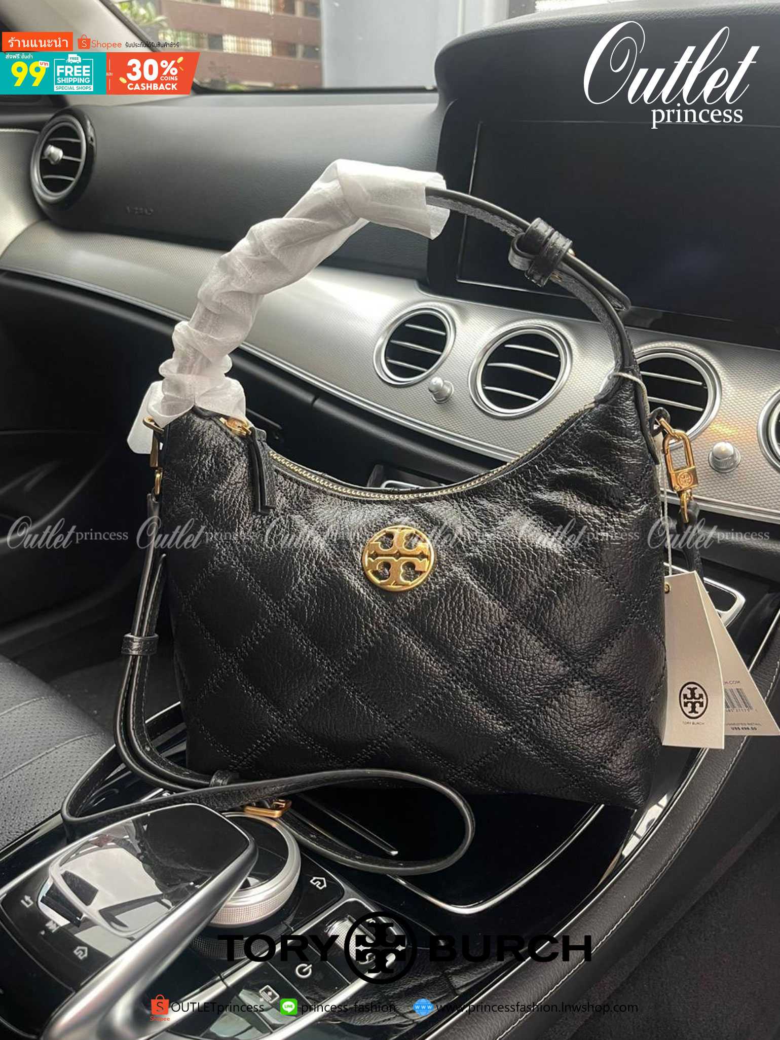 ของแท้ 💯% Tory burch new women's underarm bag single shoulder straddle bag ว่าด้วยเรื่องกระเป๋าที่สามารถสะพายไหล่ก็ได้หรือเป็นทรงบอดี้ก็ได้ มีให้เลือกหลายคอลเลคชั่นด้วยกันสำหรับคอลเลคชั่นนี้สามารถตอบโจทย์สาวใสวัยทำงานได้เป็นอย่างดี