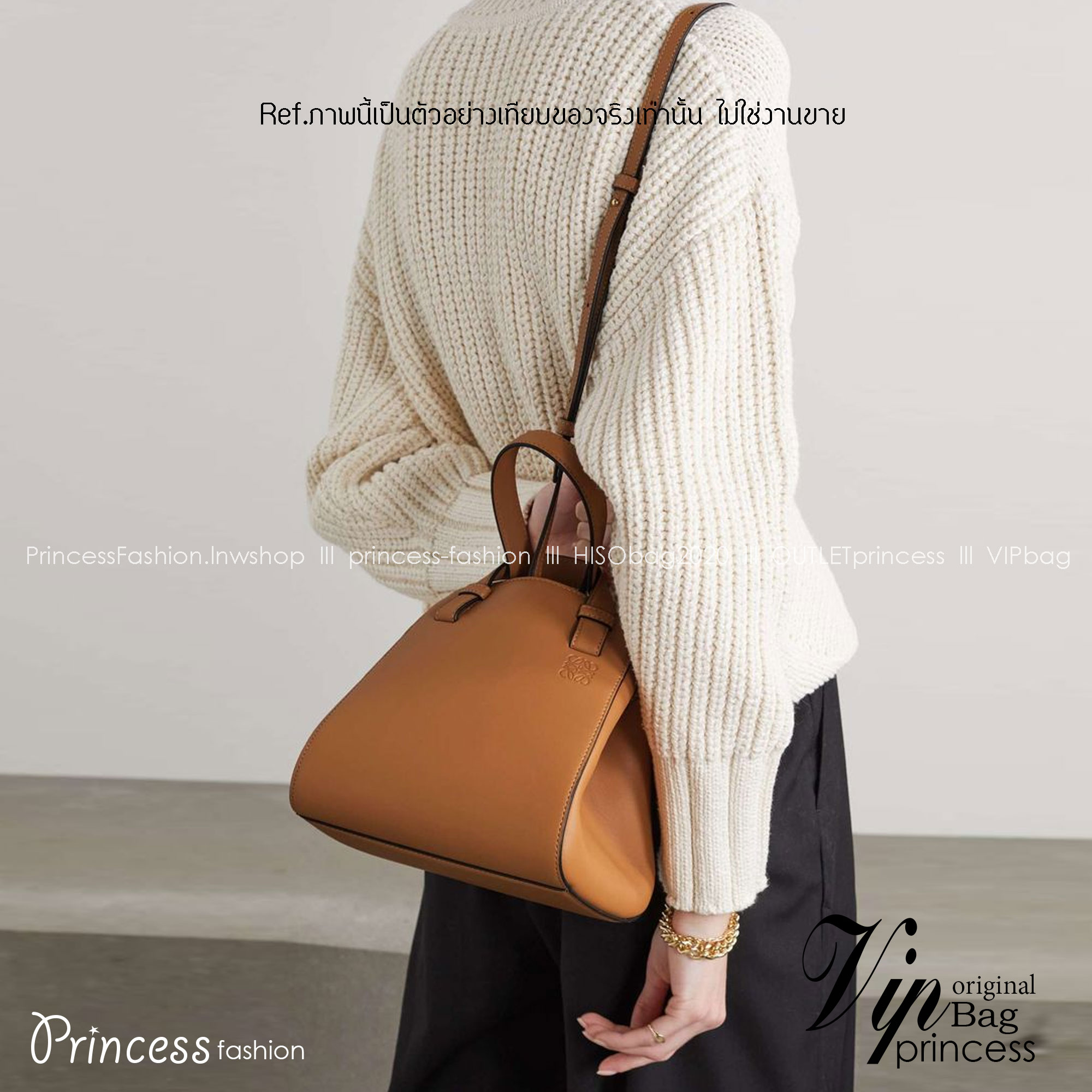 LOEWE Hammock Nugget Bag พร้อมส่ง 9 สี กระเป๋าสะพายดีไซน์สุดแซ่บ ที่สามารถปรับเปลี่ยนรูปทรงได้หลากหลาย มีลูกเล่นทำให้ใช้ได้ไม่มีเบื่อ