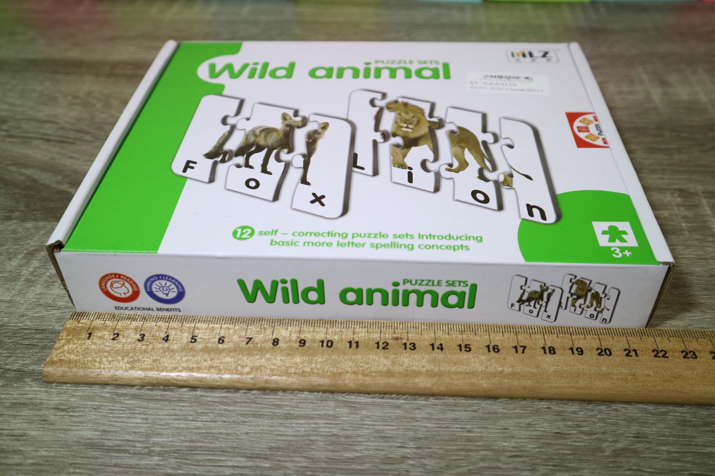 จิ๊กซอต่อคำศัพท์หมวดสัตว์ป่า(Wild Animal)