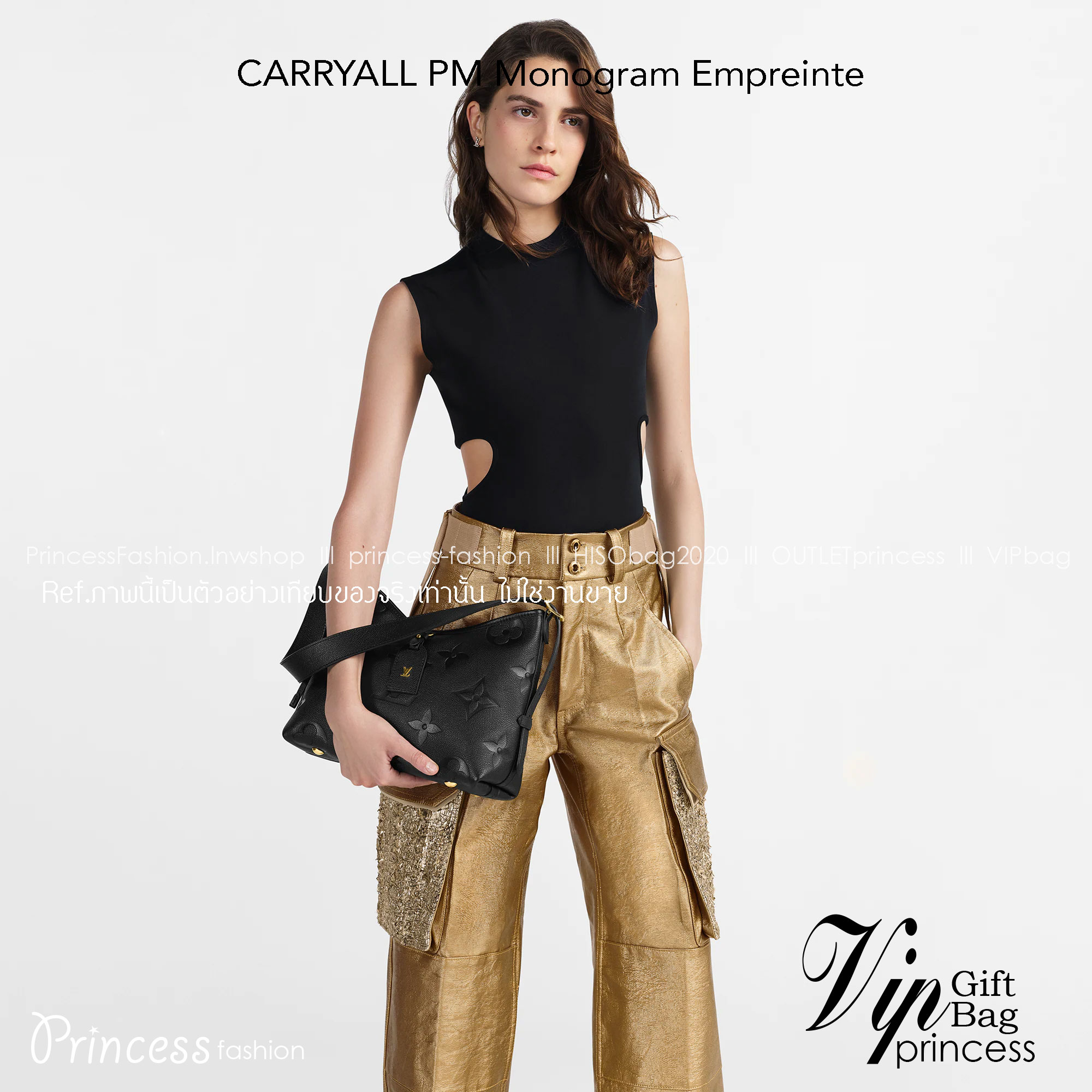 LV CARRYALL PM Monogram Empreinte รุ่นลิมิเต็ดสีเรียบหรู ที่สาวๆตามหา กระเป๋าสะพายไหล่ทรงสวย ดีไซน์เรียบง่ายคลาสสิค หรู ดูผู้ดี รูปทรงใช้งานง่าย มาพร้อมใบลูก ไว้เก็บของจุกจิก วัสดุหนังแคนวาส พร้อมเสิร์ฟให้ในราคาน่ารักๆ ของมันต้องมีแบบนี้ ก็ต้องตำได้แล้วน้