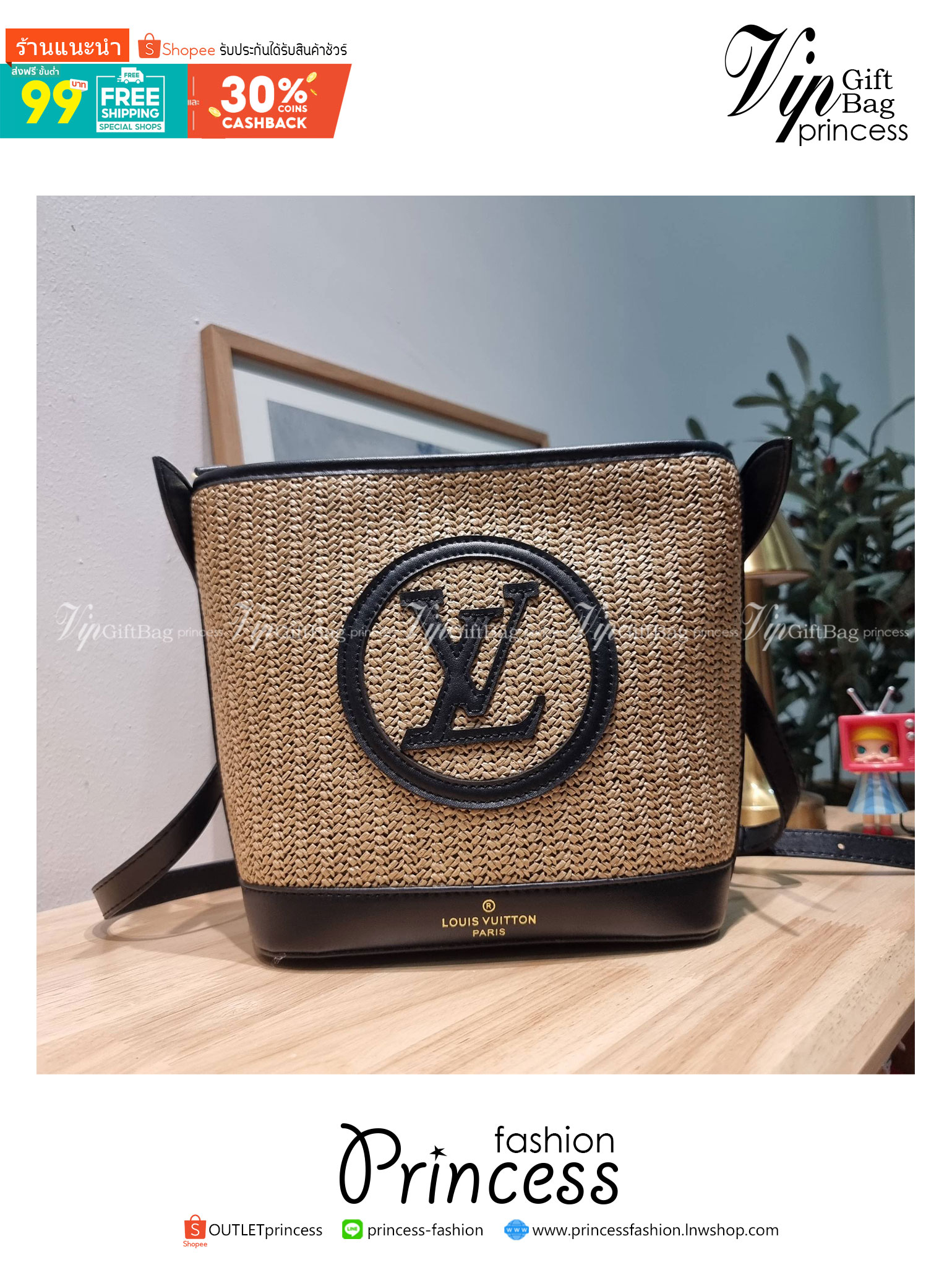 LV PETIT BUCKET BAG ไอเท็มเอ็กซ์คลูซีพจัดมาให้สาวๆโดยเฉพาะ!! กับกระเป๋าสะพายรุ่นลิมิเต็ดหายาก รูปทรงสวยงามสานเต็มใบ และยังโดดเด่นด้วยโลโก้