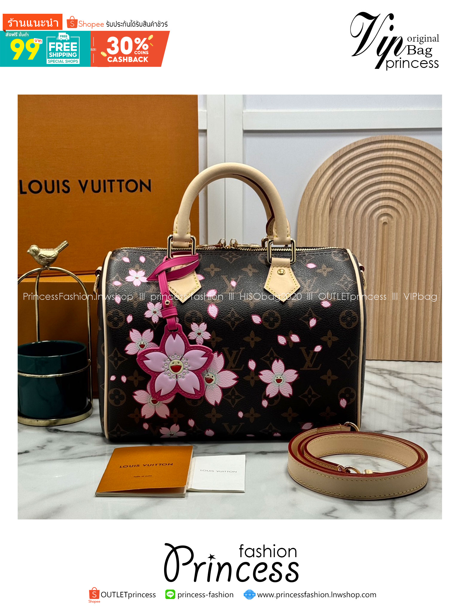 TOP ORI หนังแท้ | เกรดดีสุด LV x TM Speedy Bandoulière 25 Cherry Blossom bag กระเป๋าทรงหมอนที่ใครเห็นต้องเป็นคลั่งรัก ปรับลุคให้มีชีวิตชีวาด้วยลายดอกไม้เชอรี่บลอสซั่ม คอลใหม่สุดเอ็กซ์คลูซีฟ