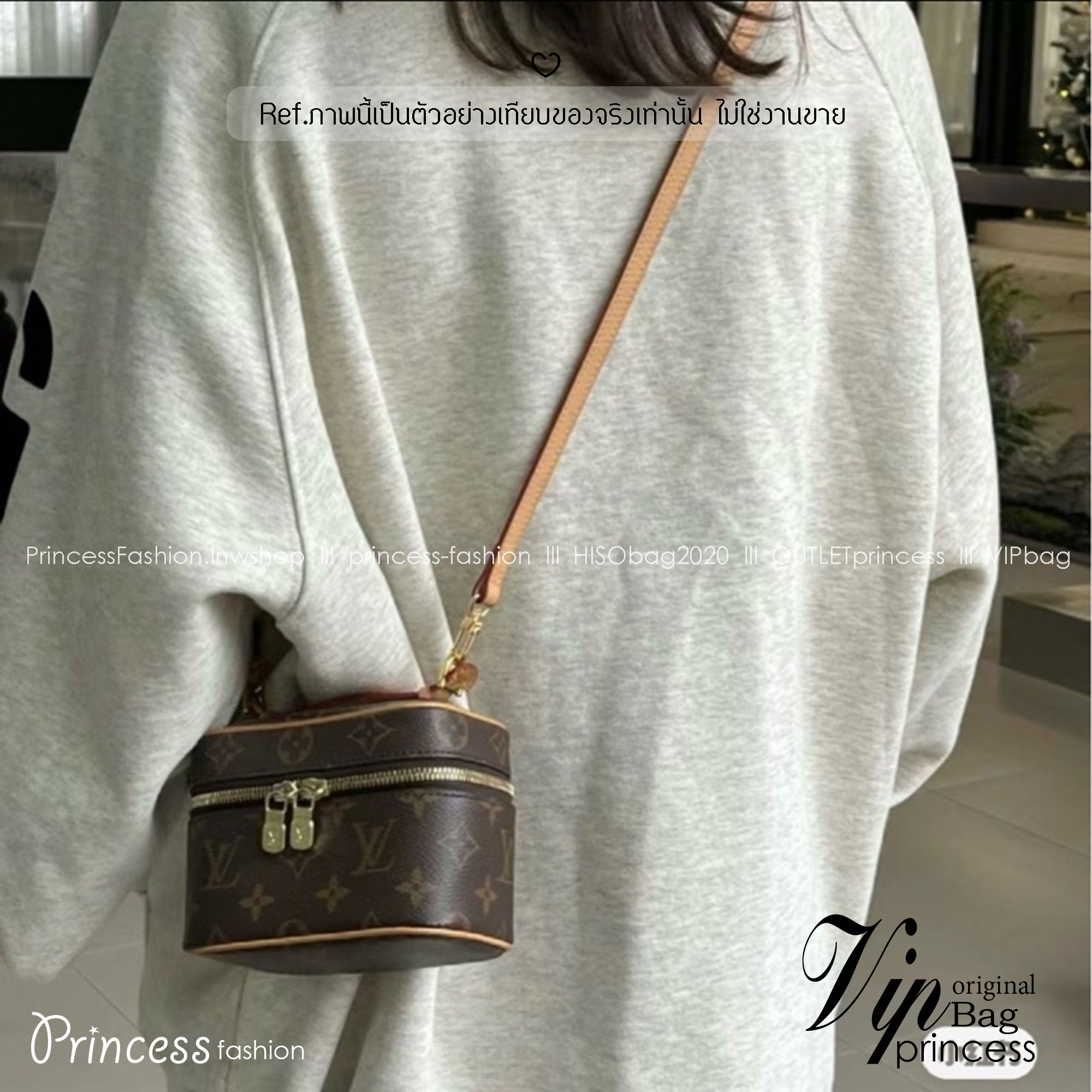 LV Nice Vanity Monogram Canvas กระเป๋าถือ/สะพายทรงกล่องสวยคลาสสิก น่ารักน่าใช้ เป็น everyday bag สะพายได้ทุกวัน ดีไซน์สวยโดดเด่น