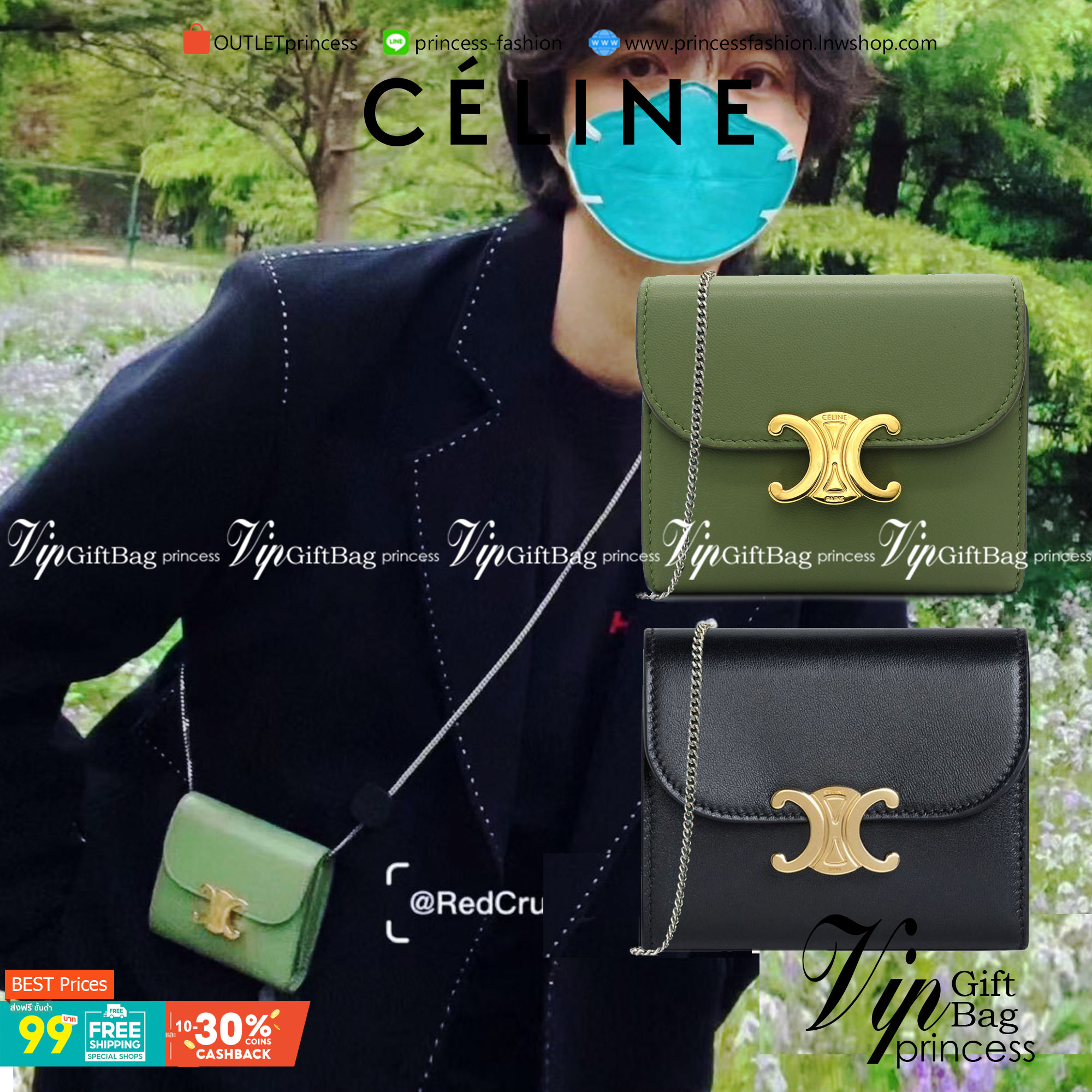 สีใหม่พร้อมส่ง! สีเขียวเหนี่ยวทรัพย์! และสีดำสุดคลาสสิค CELINE SHORT WALLET VIP GIFT WITH PURCHASE (GWP) หนังเรียบสวยอยู่ทรงมีโลโก้ด้านหน้าเปิดปิดด้วยฝาพับกระดุม ภายในมีช่องแบ่งหลายช่อง มีช่องใส่บัตรหลายช่อง ช่องใส่เหรียญ ช่องใส่ธนบัตร ใส่แบงก์พันได้เหมือ