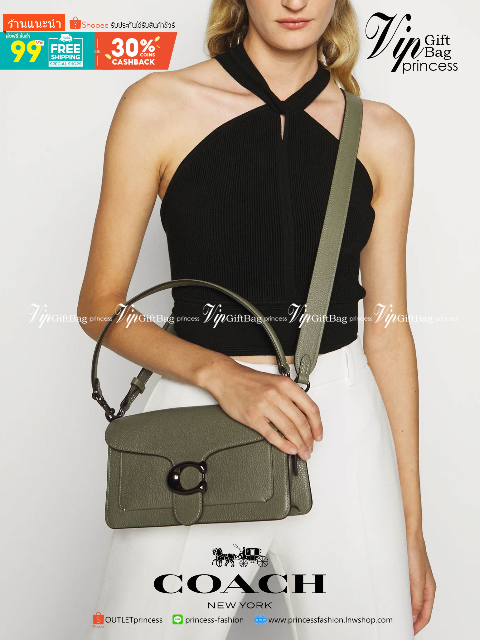 COACH TABBY SHOULDER BAG 26 ((73995)) พัฒนามากจากกระเป๋า Coach รุ่นดังยุค 1970 ทำจากผ้า Canvas เคลือบลายซิกเนเจอร์ หนังลายกรวดและหนังกลับ ด้วยวัสดุคลาสสิค มากับสายที่ถอดได้ถึง 2 สาย ไม่ว่าจะเป็นสายหิ้วหรือสายสะพาย หนังลายกรวดและหนังลูกวัวแบบเนื้อละเอียด แ