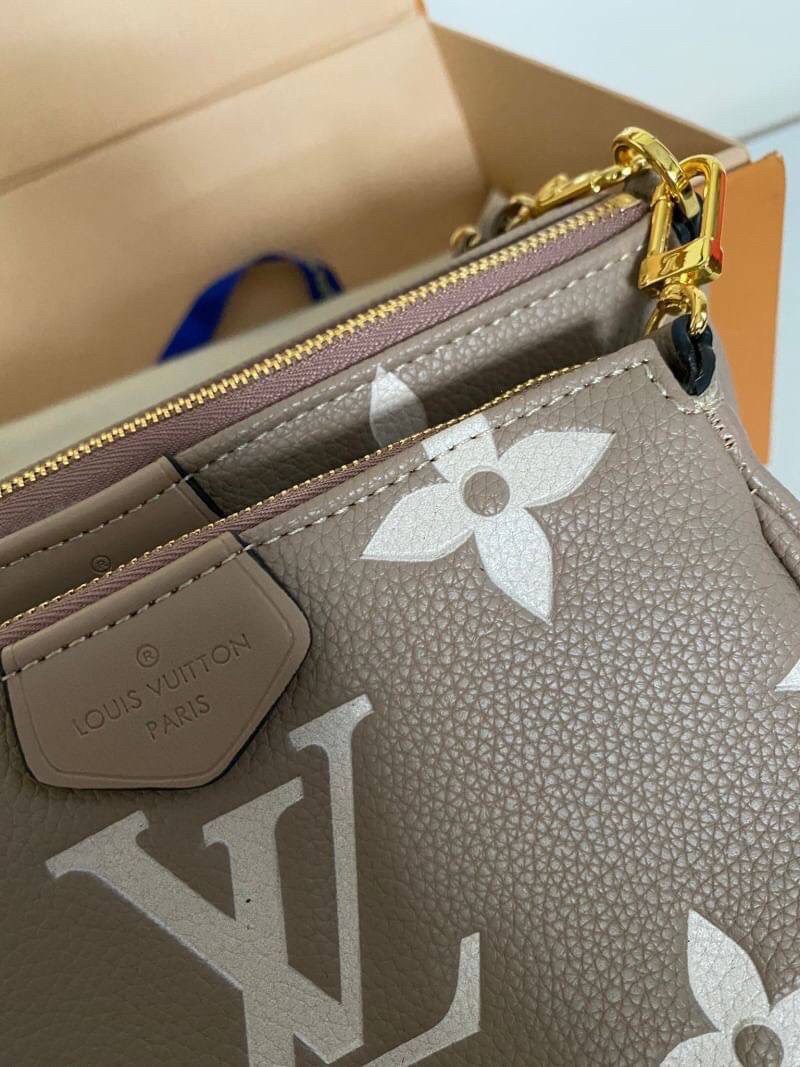 VIP GIFT 】LOUIS VUITTON MULTI POCHETTE ACCESSOIRES BAG