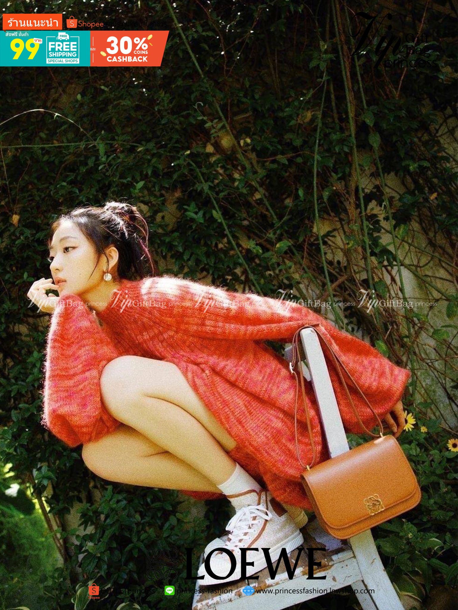 small : LOEWE Goya anagram small leather shoulder bag มาทำความรู้จักทุกดีเทลของ กระเป๋า GOYA ไอเท็มใบใหม่ล่าสุดจาก Loewe ด้วยรูปทรงกล่องอันคลาสสิกที่มาพร้อมรายละเอียดอันน่าค้นหา ด้วยรูปทรงบ็อกสุดคลาสสิก พร้อมโครงสร้างที่กะทัดรัดเปี่ยมไปด้วยสเน่ห์น่าค้นหา 