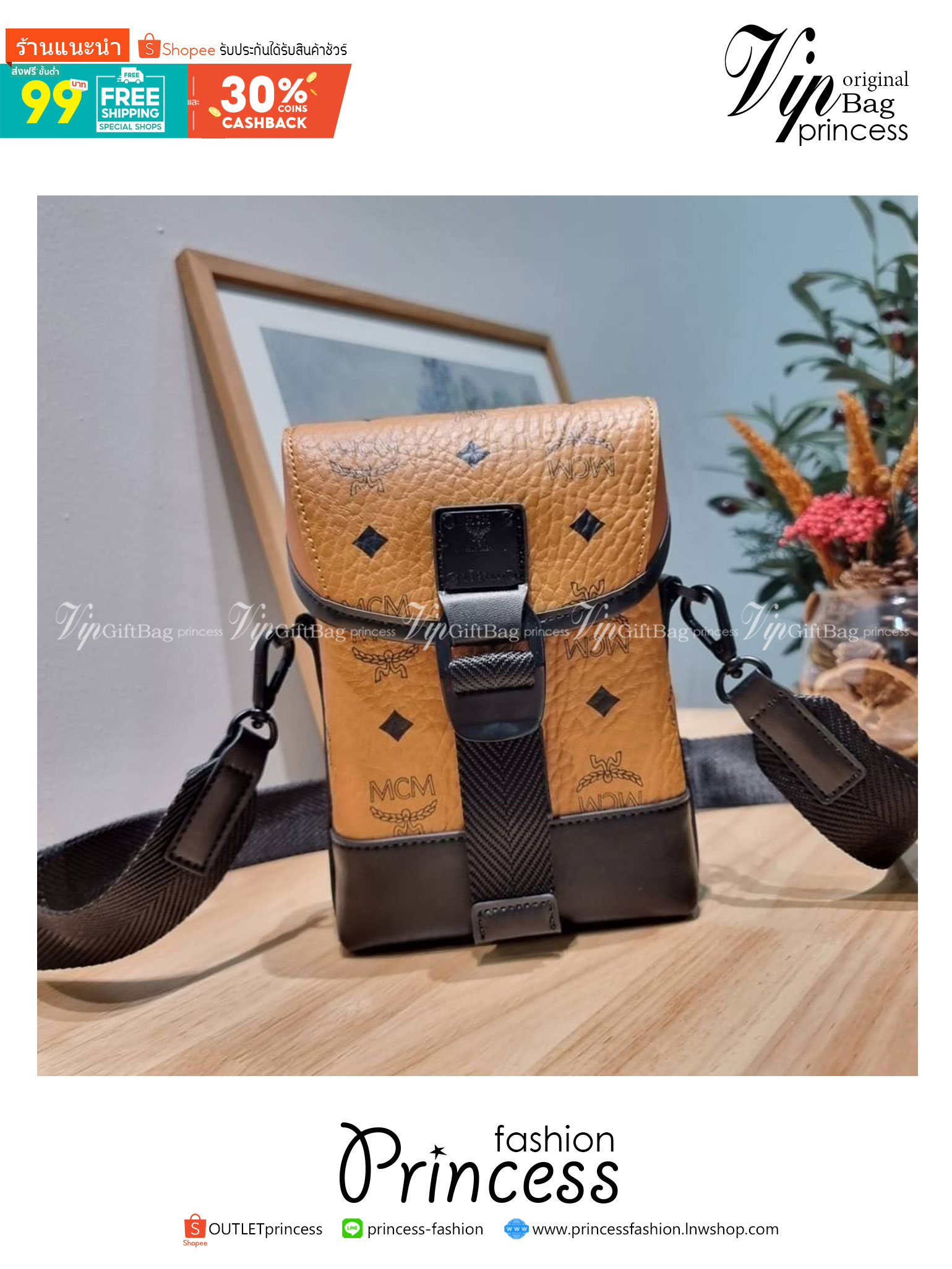 M.C.M AREN N/S CROSSBODY IN VISETOS **รอบราคาพิเศษ ต่ำกว่าทุน** คอลใหม่เอาใจหนุ่มอีกนิด สั่งก่อนหล่อก่อน!! กับกระเป๋าสะพายข้างสุดชิค ที่ดูดีมีเสน่ห์มากๆ เห็นแล้วก็ต้องหลงแน่นอน รูปทรงกะทัดรัด