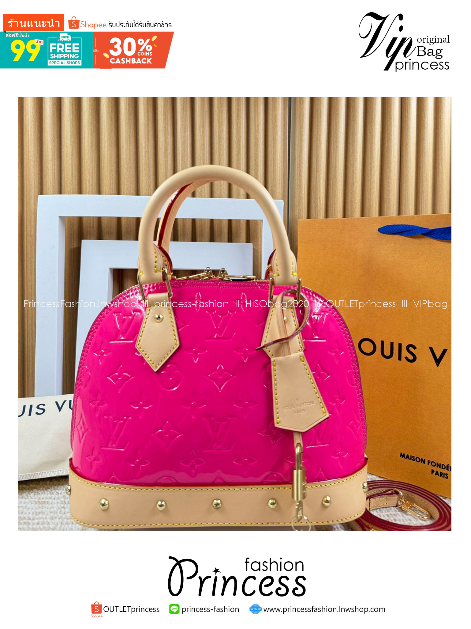 LV Alma BB Monogram Vernis Leather New Remix Colorful Chic and Yellow | Sky | Neon Pink กระเป๋าสะพายสีพาสเทล เกรดออริ สลับแท้ 1:1