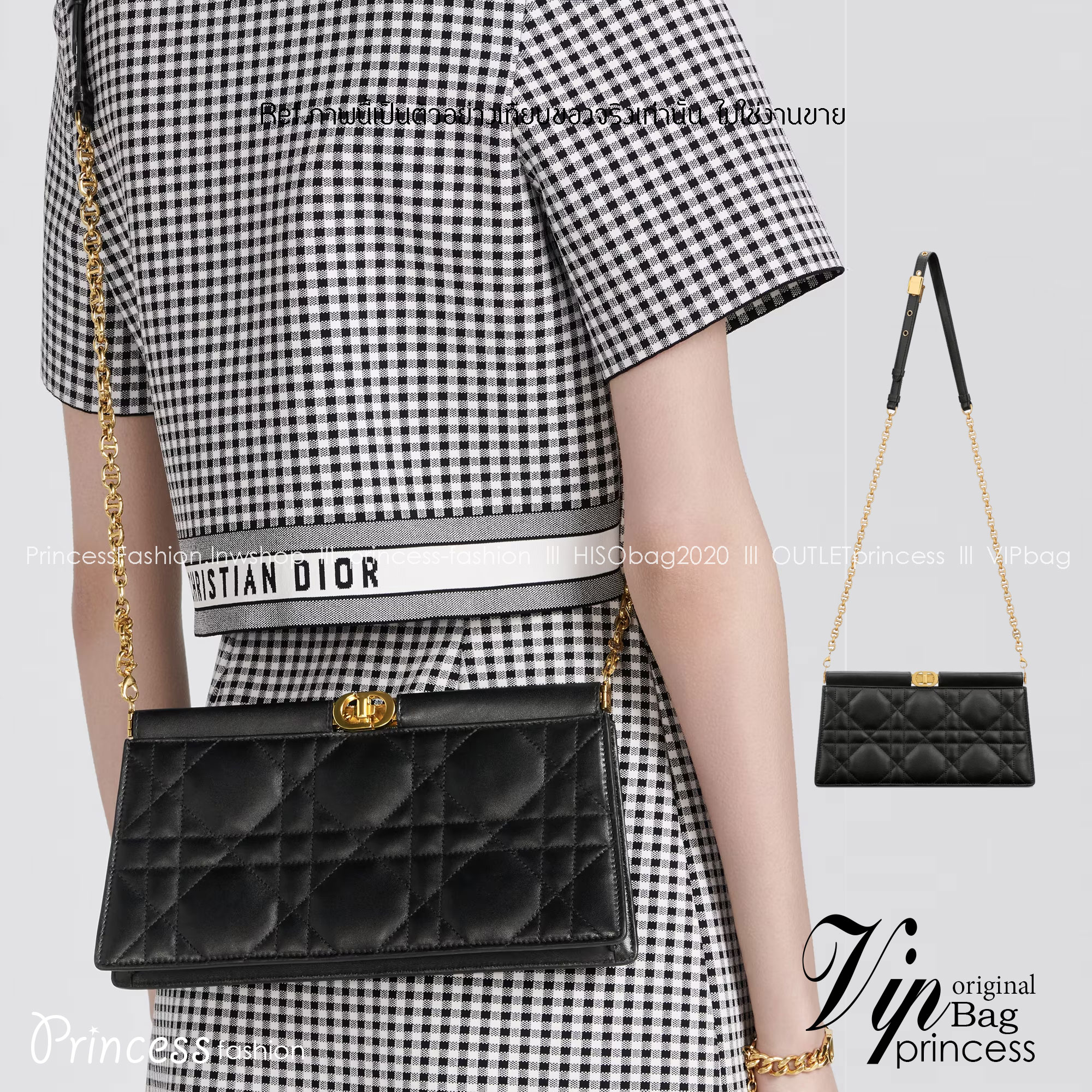 Dior Caro Colle Noire Clutch with Chain Cannage / DIOR Clutch / DIOR BAG พร้อมส่ง 4 สี กระเป๋าสะพายทรงคลัท ดีไซน์เรียบหรู ดูแพง รุ่นนี้คือ ถือแล้วผู้ดีมากค่ะ