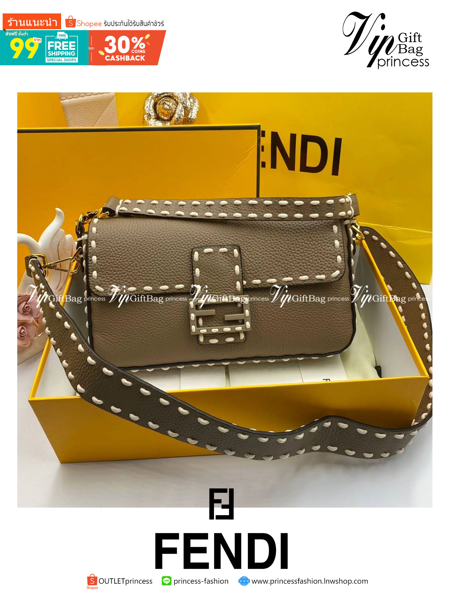 หนังแท้ Fendi Baguette full grain leather bag