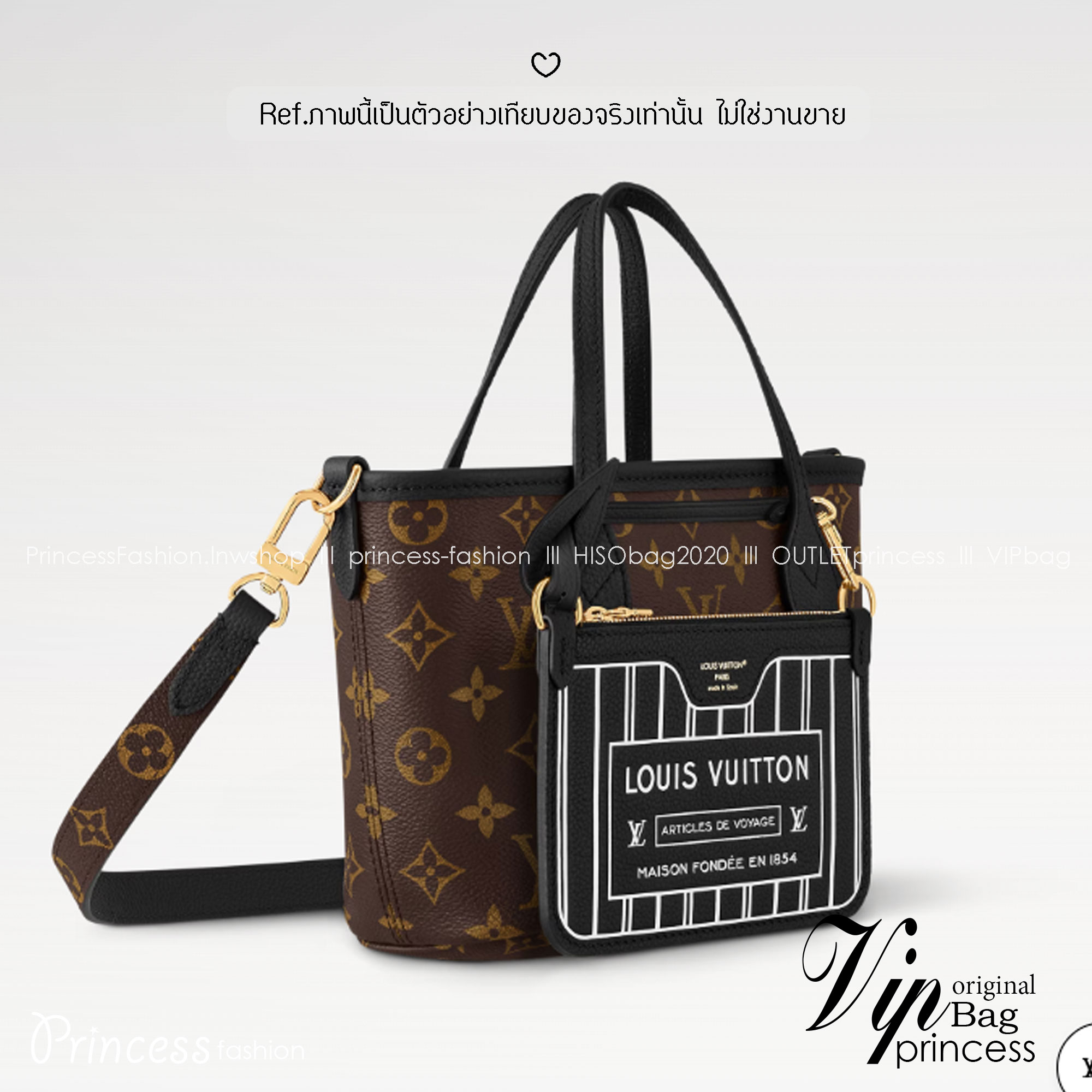 เกรดเทพ Top ORI | LV Neverfull Bandoulière Inside Out BB Bag กระเป๋าทรงโท้ทไซส์เล็ก พร้อมใบลูก กลับใช้งานได้ 2 ด้าน เกรดดีสุด หนังแท้ แคนวาสแท้