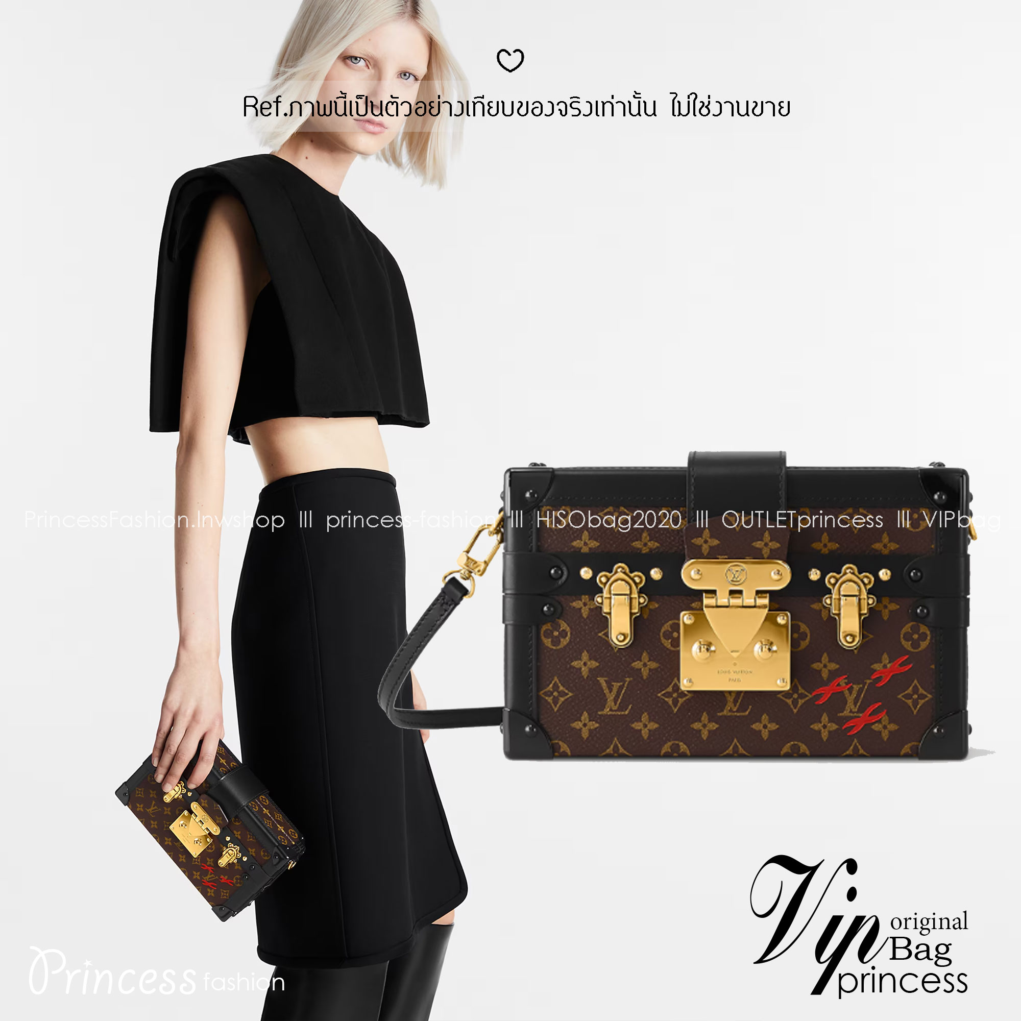 LV Petite Malle Monogram Canvas Bag กระเป๋าทรงกล่องสุดไอคอนนิค สวยมีเสน่ห์ ถือเป็นคลัชเก๋ๆ หรือสะพายข้างชิคๆ พร้อมตอบรับได้ทุกลุค ทุกสไตล์ไปเลยจ้า