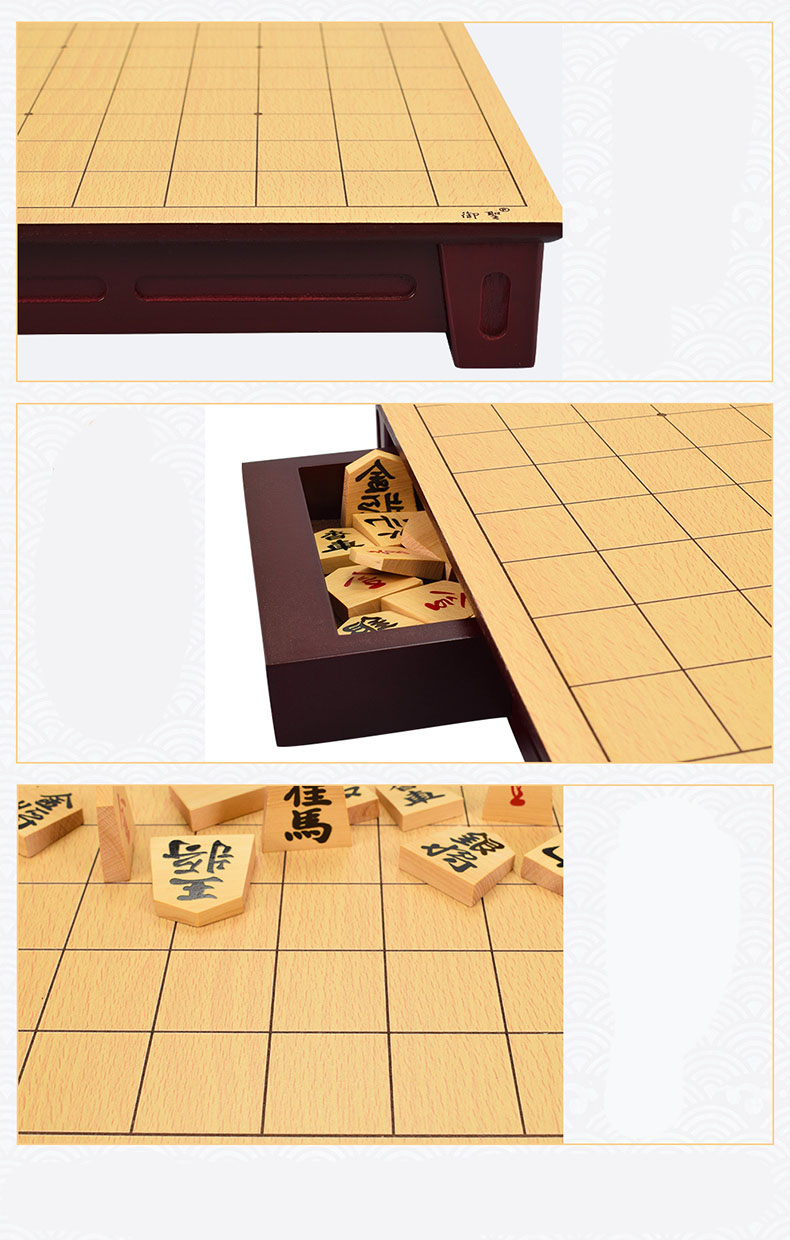 ชุดหมากรุกญี่ปุ่นโชกิกระดานไม้มีขาพร้อมตัวหมากไม้