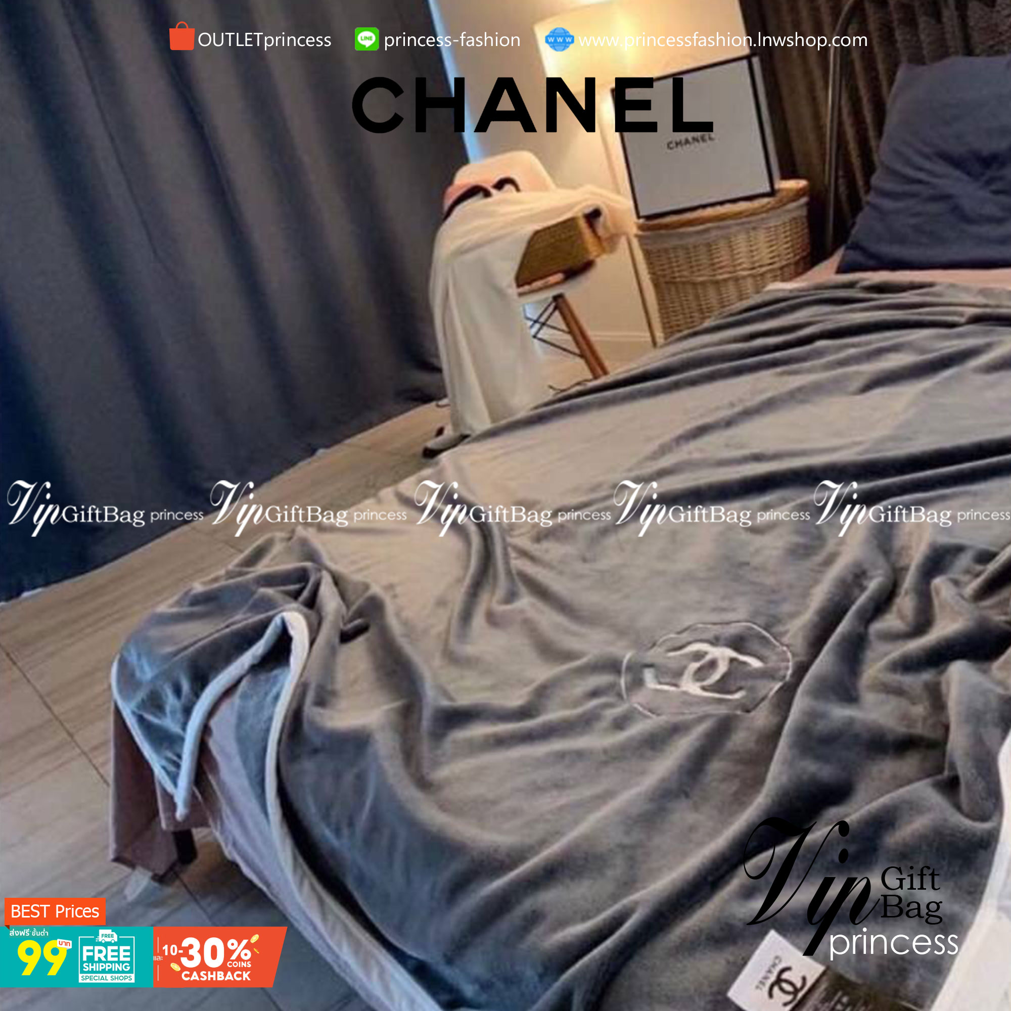 VIP GIFT 】Best Gift! Chanel Blanket พร้อมส่งไอเท็มแนะนำ ผ้าห่มนุ่มนิ่ม ขนปุยๆๆ สบายผิวมาก เนื้อผ้านิ่มฟูนุ่มใช้ได้ทุกโอกาส ขนาดกำลังดี พกพาสะดวก สามารถพกไว้ใช้ในรถ ใช้ในออฟฟิศได้ จะซื้อใช้เองหรือมอบเป็นของขวัญก็ดูดีพร้อมส่งที่ไทย ราคาสุดคุ้มไม่ต้องรอพรีฯ