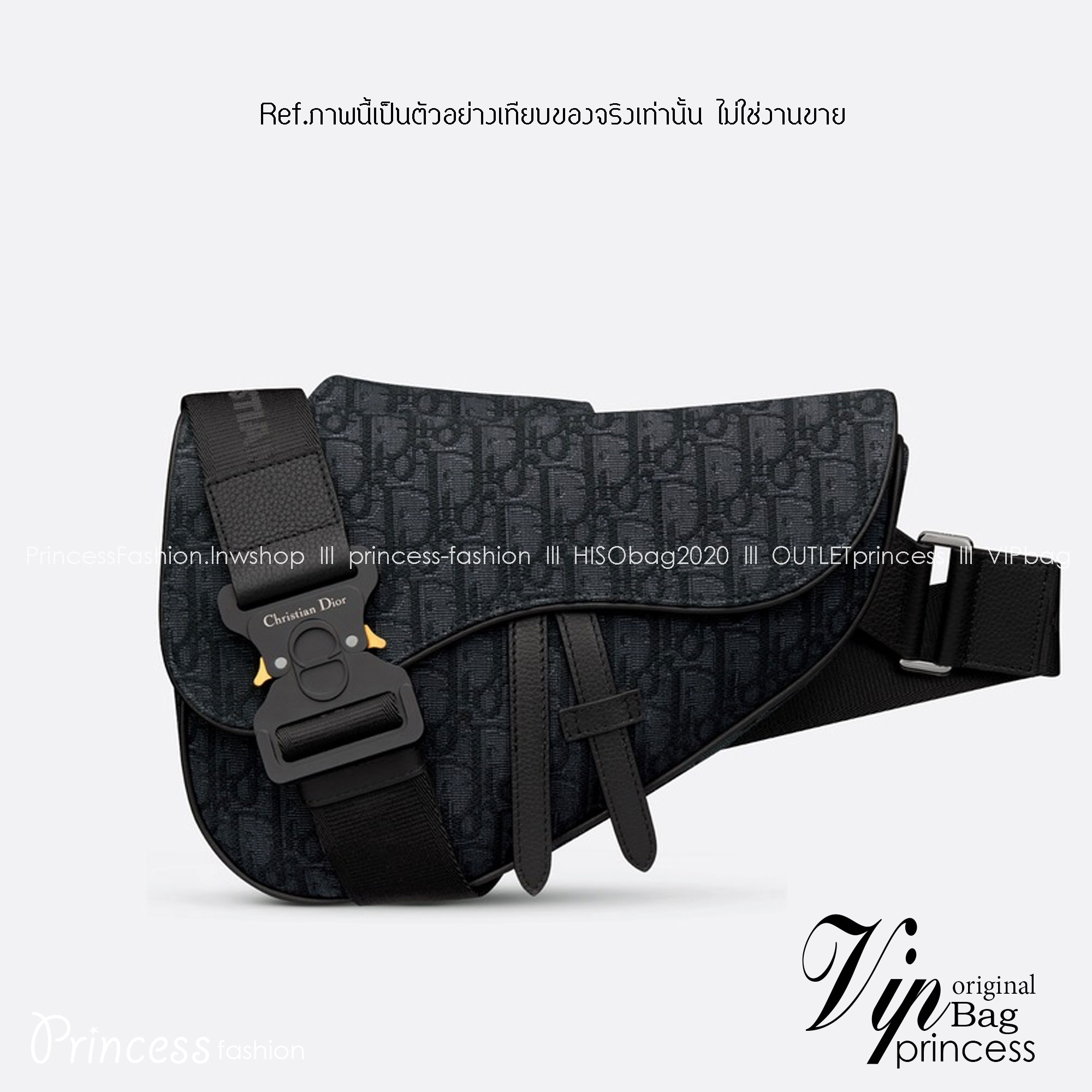 พร้อมส่ง 2 สี DIOR Saddle Bag Beige and Black Dior Oblique Jacquard กระเป๋าคาดอกดิออร์ เกรดออริ สลับแท้ 1:1 ใช้ต่างประเทศได้