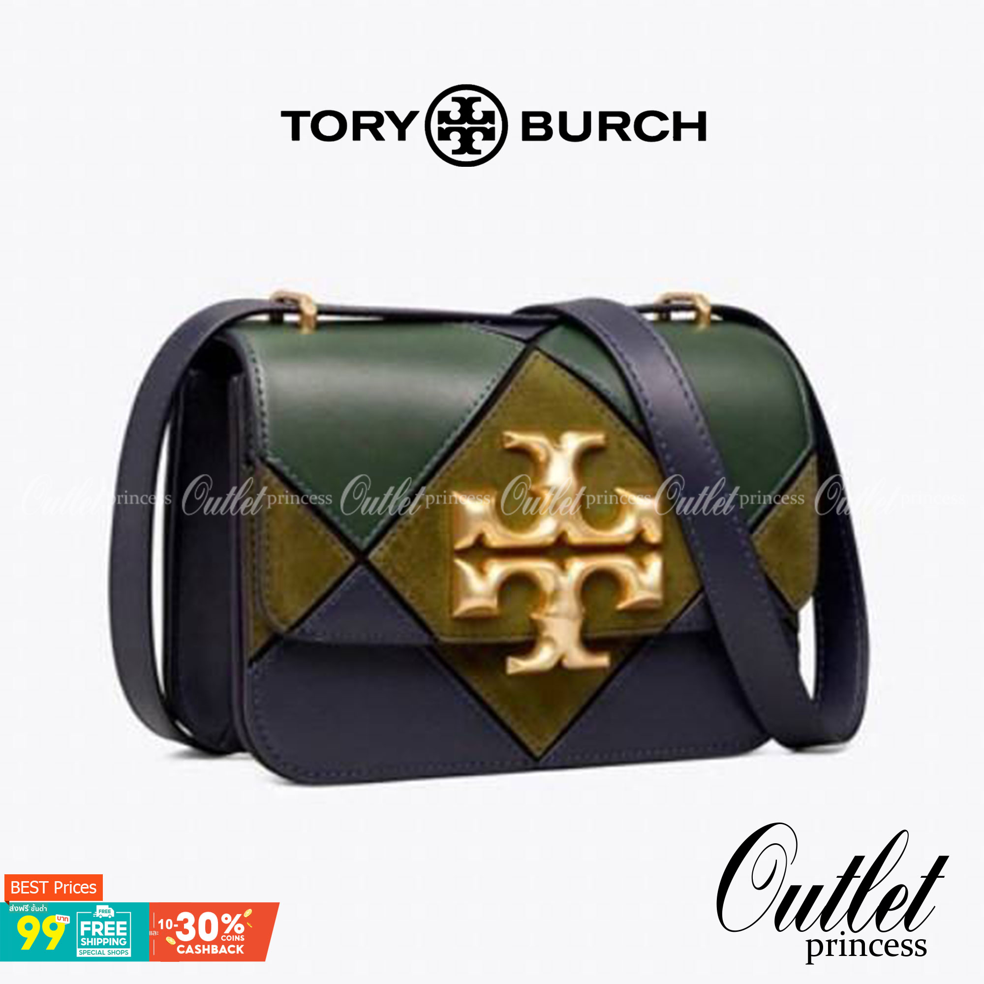 Tory Burch Eleanor Bag (รหัสรุ่น 84089) Collection ใหม่2021 ชนช็อป กระเป๋าสะพายcrossbody 💚สีเขียวเหนี่ยวทรัพย์วัสดุชั้นดี เปิดปิดด้วยแม่เหล็ก ภายในโล่งและมีช่องซิปด้านข้าง สายสะพายปรับระดัยสั้นยาวได้ตามใจชอบ รุ่นนี้สวยหรูไฮโซมาก ห้ามพลาดนะสาวๆ
