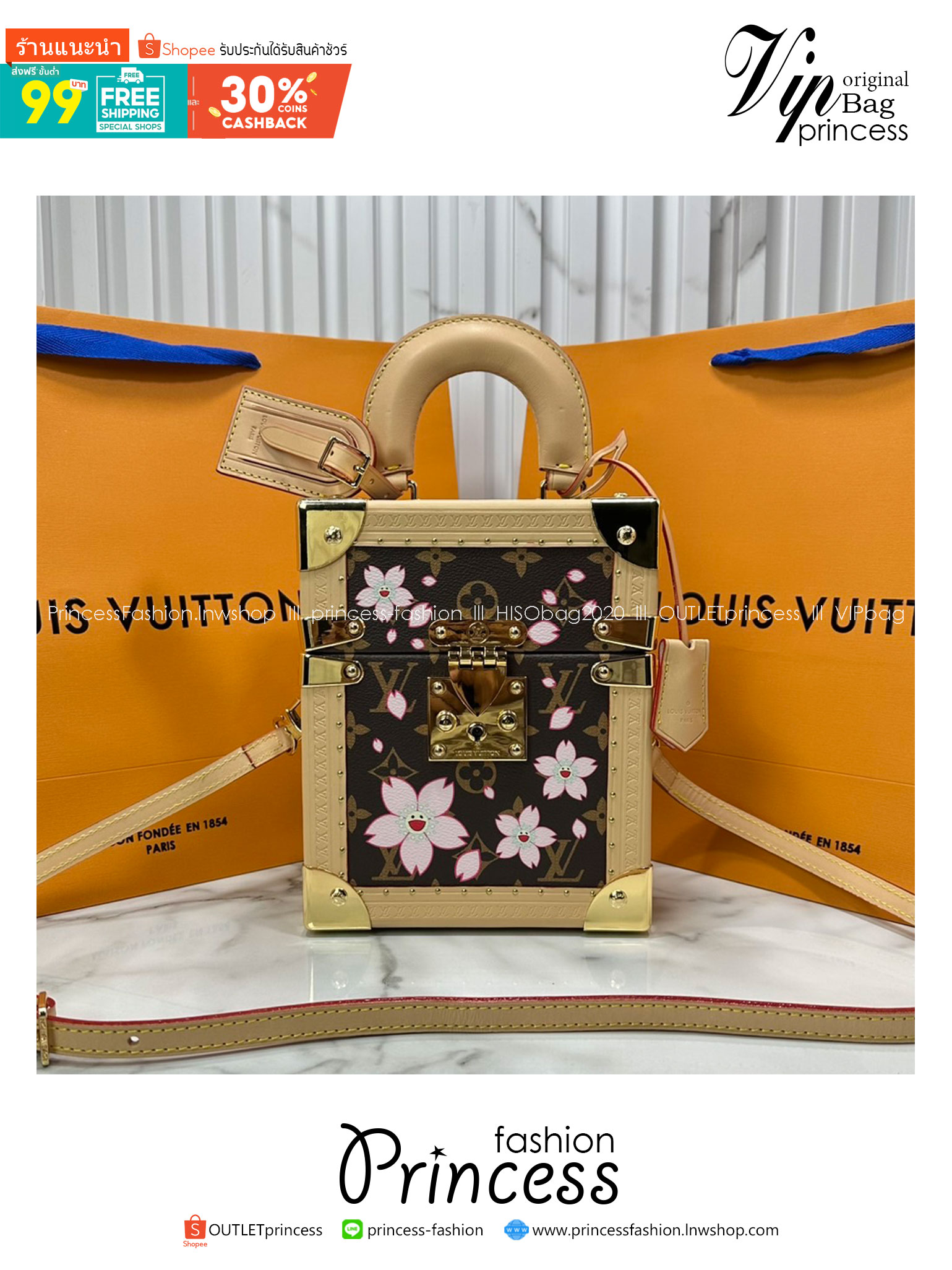 ORI หนังแท้ | LV x TM Camera Box Sakura Brown กระเป๋าสะพายทรงกล่องดีไซน์ขนาดเล็กพกพาสนุก ลายพิมพ์ดอกซากุระมีชีวิตชีวากับสไตล์เป็นเอกลักษณ์ เปี่ยมไปด้วยพลังและหรูหรา