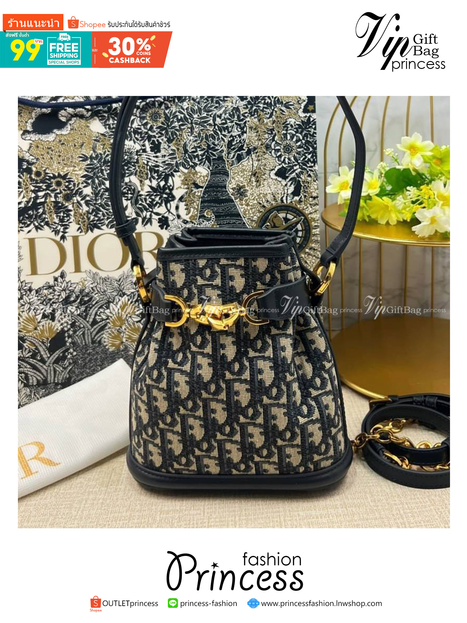 DIOR SMALL C'EST 17 cm / Dior bucket bag รุ่นใหม่สวยหรู ดูแพงมากค่ะ กระเป๋าสะพายบัคเก็ต รูปทรงคลาสสิค ใช้งานง่ายภายในโล่งกว้างมาก สวยมาก ควรมีค่า