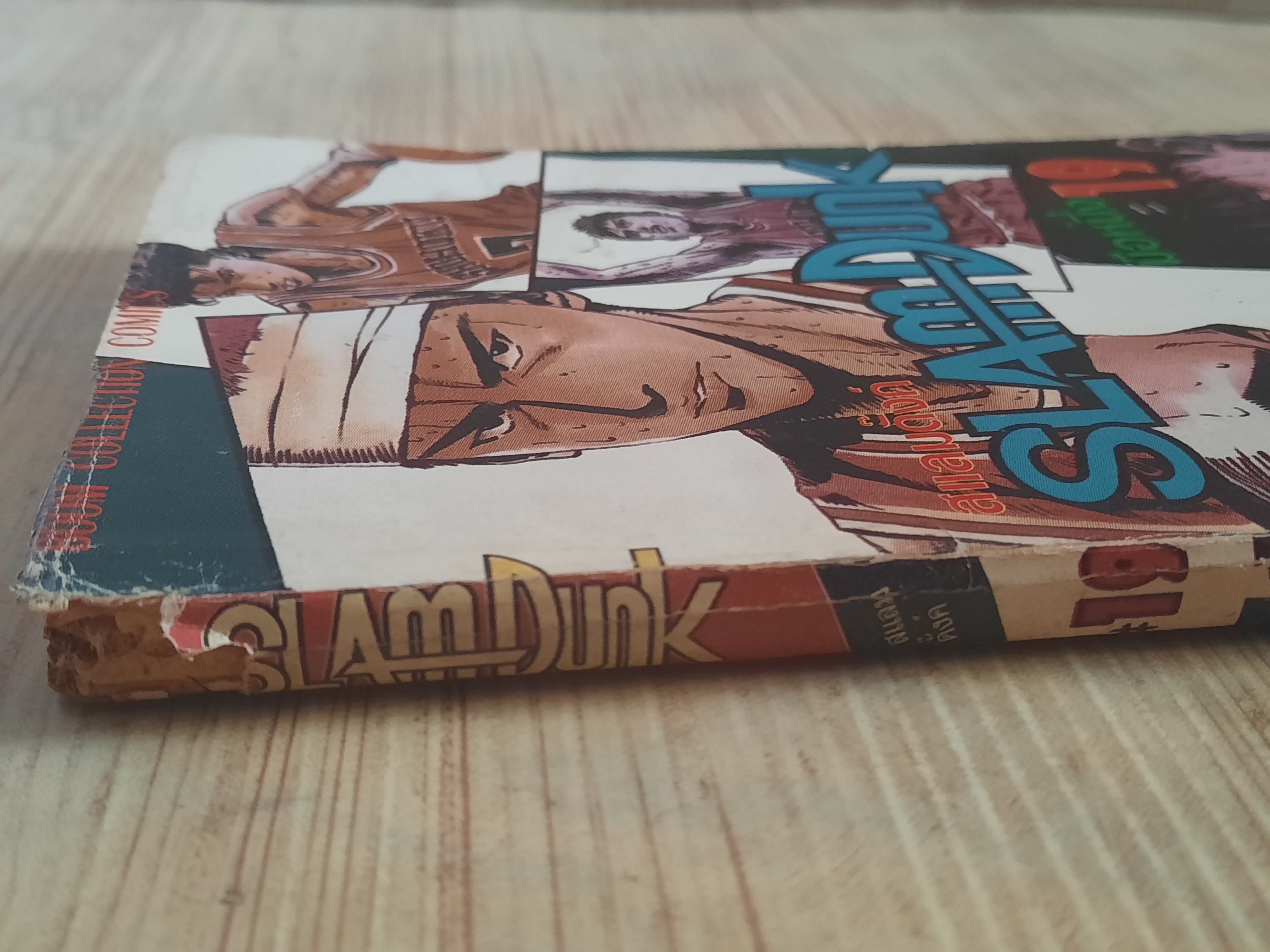 SLAM DUNK ครบชุด 31 เล่มจบ (สภาพสะสม)***สินค้าหมด***