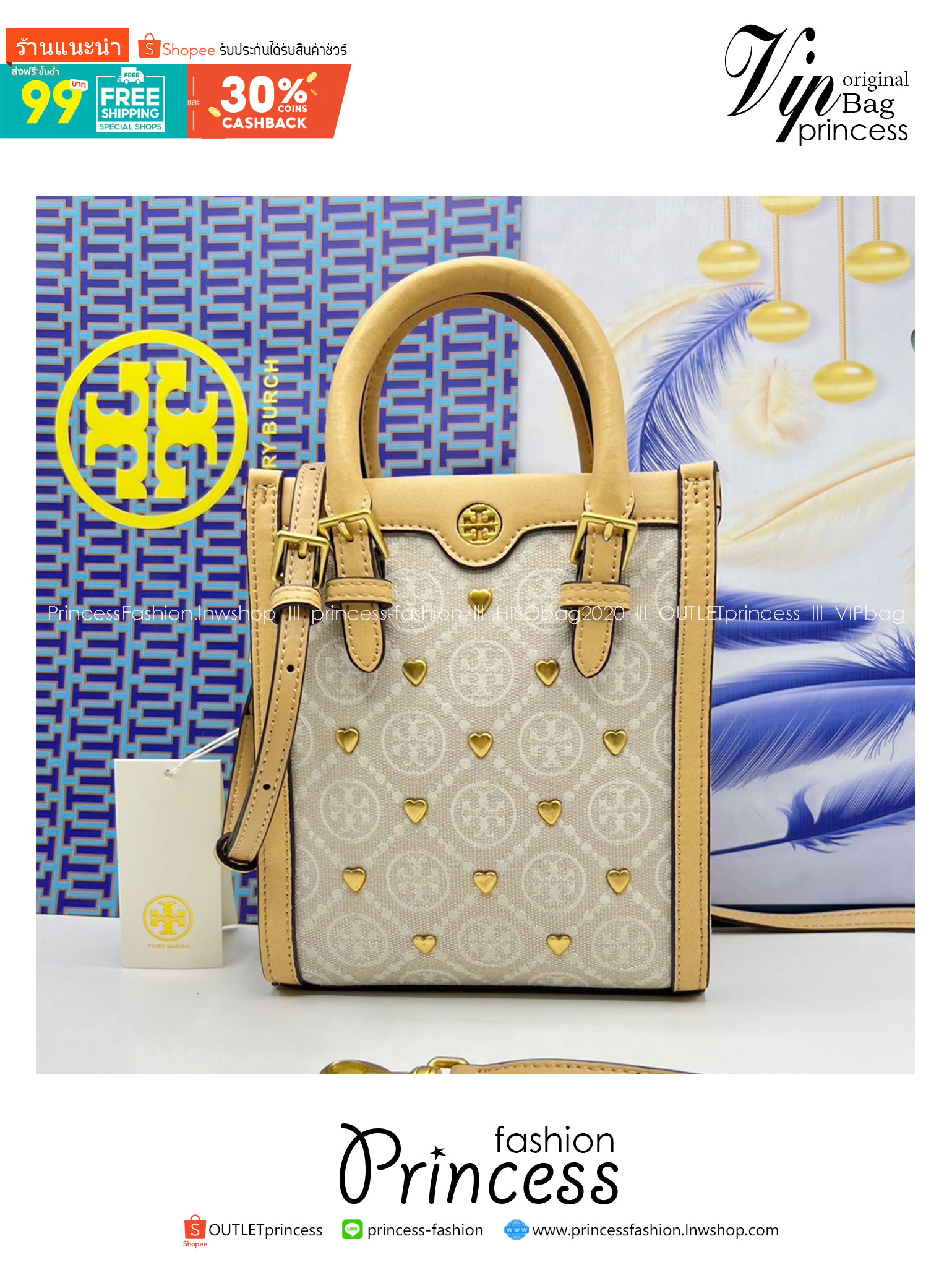 TORY BURCH Mini T Monogram Tote ivory multi heart shape / Tory Mini Tote Bag กระเป๋าทรงโท้ทมินิแต่งหัวใจสีทองสวยหรู น่ารักรุ่นใหม่ล่าสุด เกรดท็อปออริ เทียบแท้ 1:1 เกรดดีสุด ใช้งานต่างประเทศได้