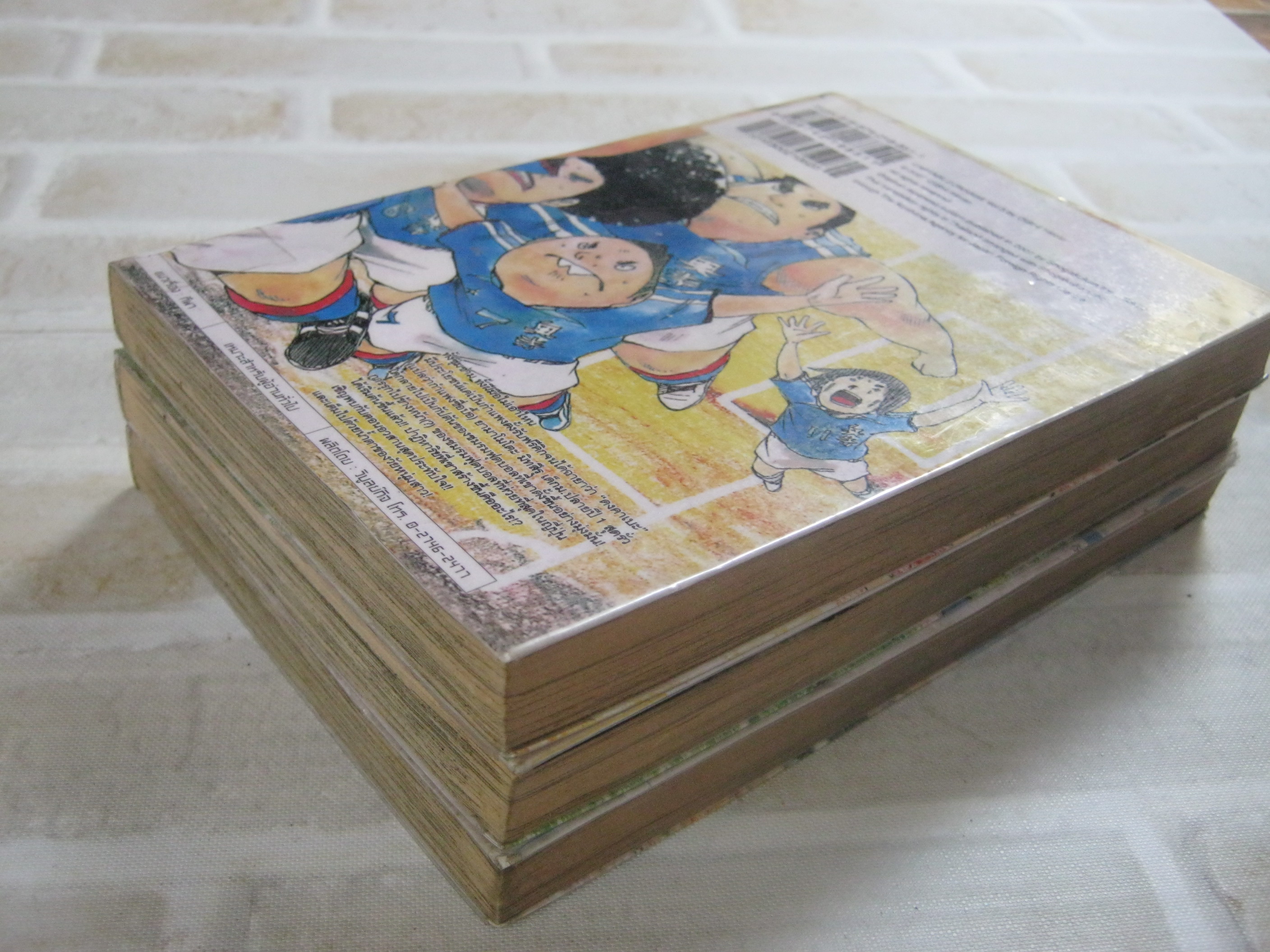 กัปตันดงคาเบะ ครบชุด 3 เล่มจบ Oisrhi Hiroto เขียน