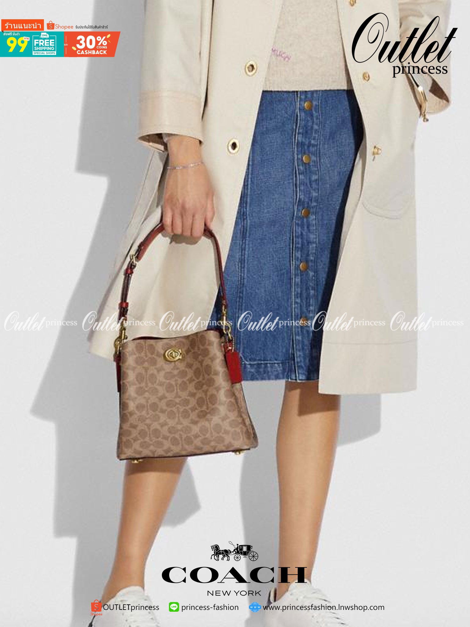 Coach Willow Bucket Bag In Colorblock รุ่นใหม่สุดปัง เป็นกระเป๋าสไตล์ใช้ได้ทุกวัน จุของได้เยอะและน้ำหนักเบา ไซส์กลางใช้หนังลายกรวด มีช่องใส่ของ 2 ช่องและมี 1 ช่องซิปตรงกลางไว้สำหรับใส่ของสำคัญ เปิดปิดแบบ turnlock ถือคล้องแขนหรือสะพายไหล่หรือสะพายข