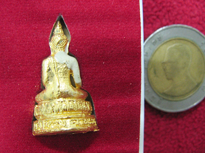 พระกริ่งพุทธชัยมงคล วัดใหญ่ชัยมงคล พระนครศรีอยุธยา กล่องเดิมพร้อมใบคาถาค่ะ