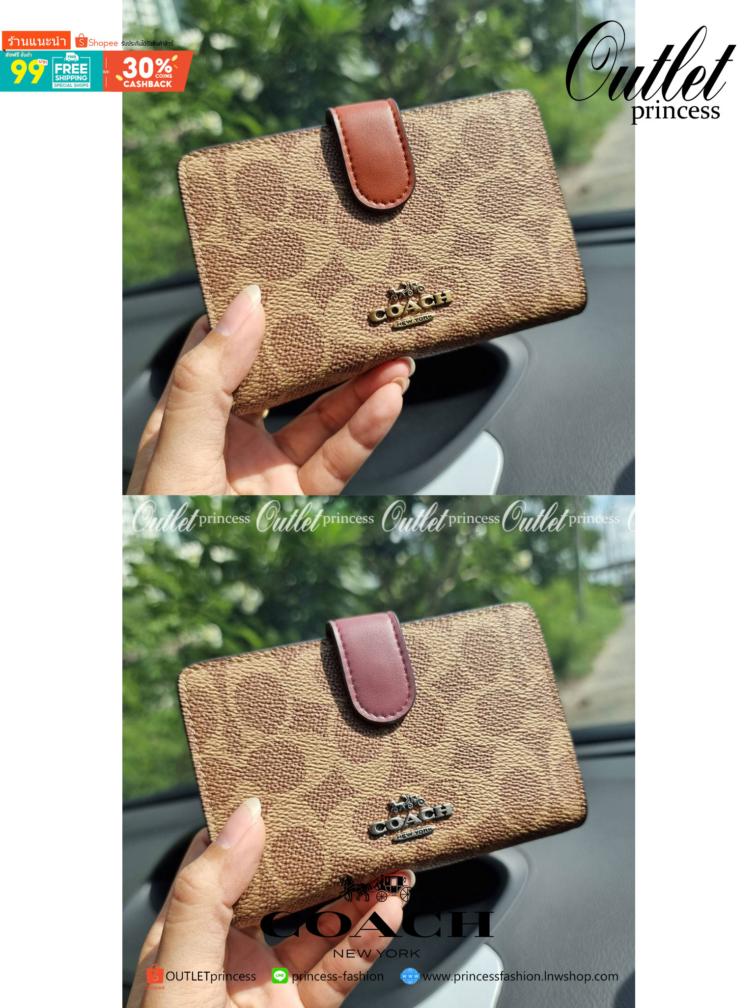 COACH F33034 MEDIUM CORNER ZIP WALLET IN COLORBLOCK SIGNATURE CANVAS กระเป๋าสตางค์ใบกลาง 👛 ขนาดกำลังเหมาะมือ วัสดุหนังแคนวาส ดูแลรักษาง่าย มีช่องใส่บัตรและธนบัตรครบ และช่องซิปแยกไว้ใส่เหรียญ สวยคลาคสิคแบบนี้เหมาะส่งต่อเป็นของขวัญที่สุดจ้า