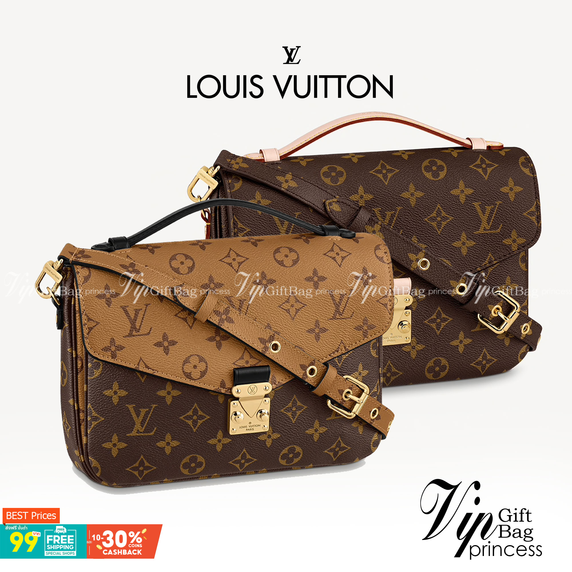 หนังแท้ LOUIS VUITTON POCHETTE MÉTIS พร้อมส่งที่ไทย 2Colors MONOGRAM REVERSE