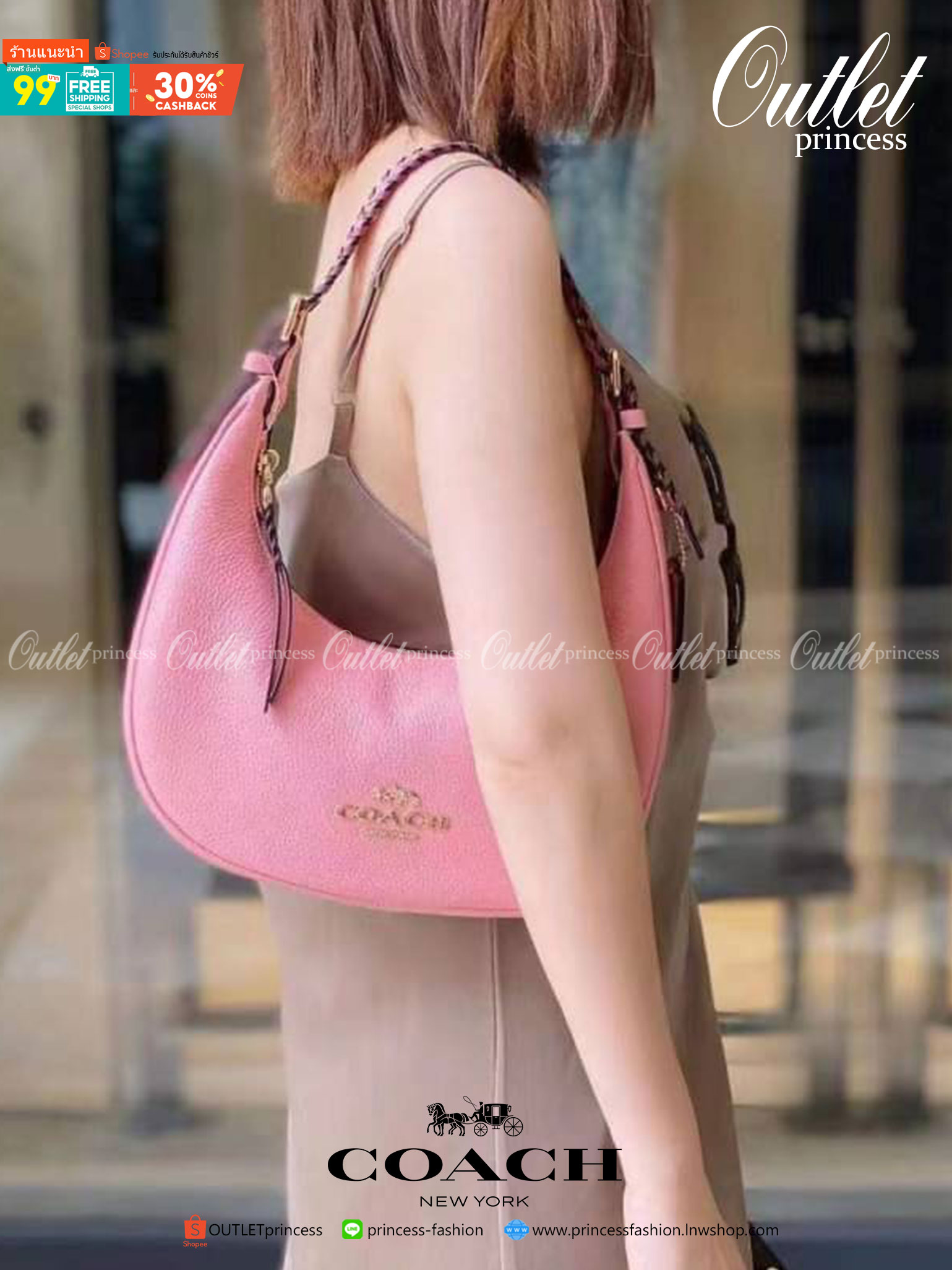 COACH BAILEY HOBO WITH WHIPSTITCH ((C4108//C1322)) พร้อมส่งที่ไทย!! สวยจริงไม่จกตาแน่นอนค่าา กระเป๋าทรงโค้ง ใช้แบบหิ้วหรือคล้องไหล่ก็ดูดี ใช้วัสดุหนังแท้ชั้นดี หนังสวยมากๆค่ะ ด้านหน้าใช้อะไหล่แบรนด์ตัวใหญ่ หรู ดูสะดุดตามีเดียว