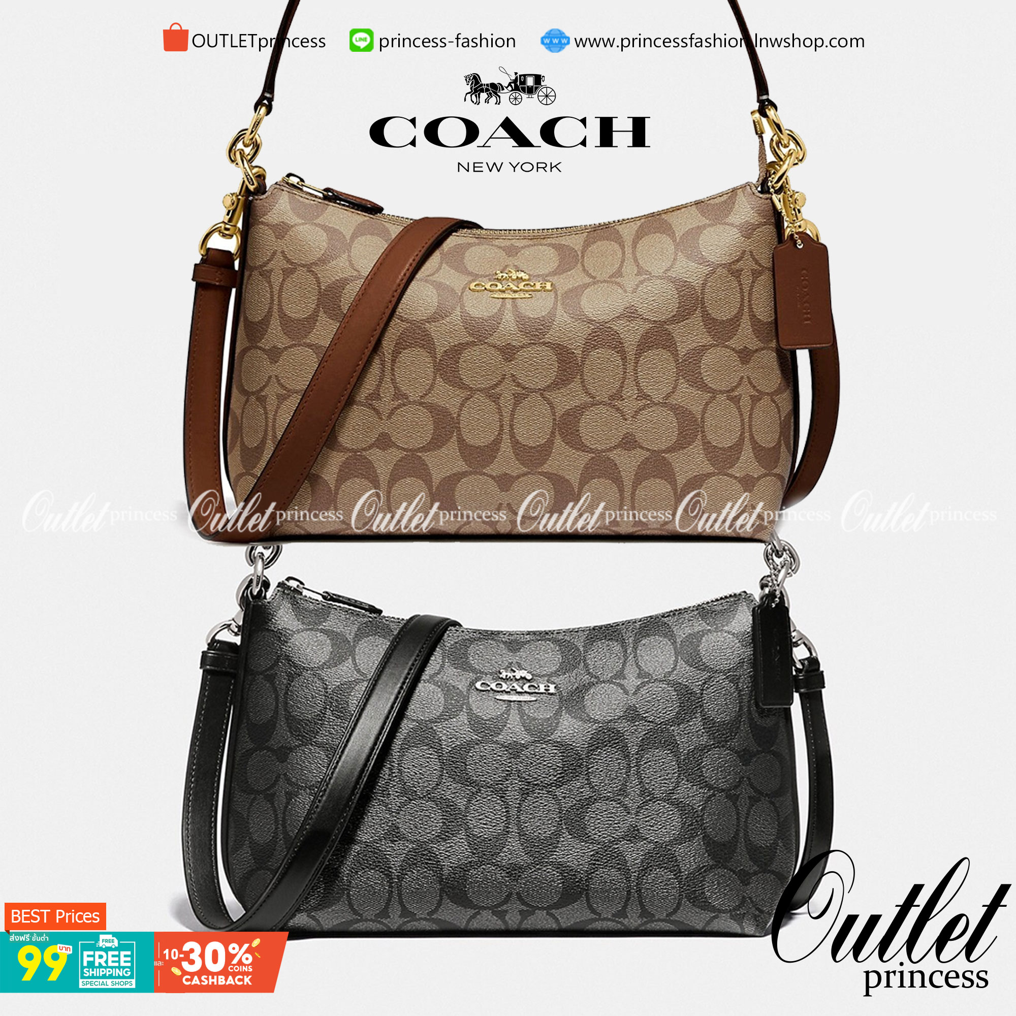 COACH LEWIS SHOULDER BAG IN SIGNATURE CANVAS (COACH F85696)🌺พอชใบใหญ่ ใส่ของได้จุใจ มีสายให้ 2 สาย อะไหล่สีทอง หรูหรา คลาสสิค สายยาวถอดได้ ปรับได้ ช่องด้านใน กว้างมากๆ ใช้ได้ทุกโอกาสจริงๆ แนะนำ ไม่ควรพลาดจ้า