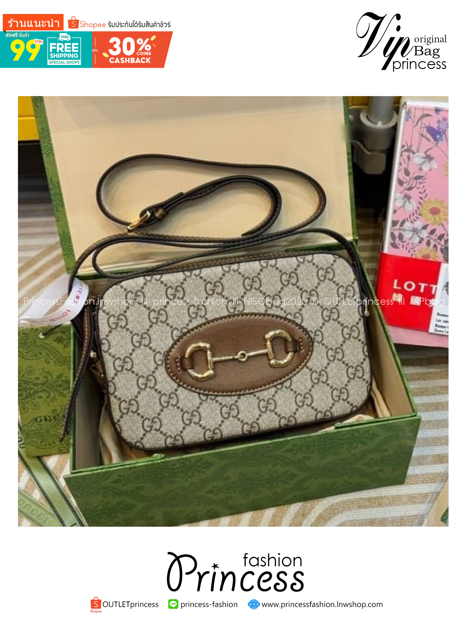 GUCCI Horsebit 1955 mini shoulder bag กระเป๋าสะพายทรง camera ที่สุดของความคลาสสิค ที่ใช้งานง่ายและคล่องตัว โดดเด่นด้วยอะไหล่โลโก้วินเทจเอกลักษณ์