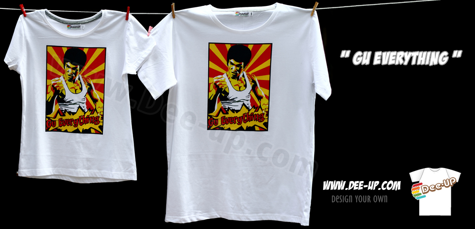 เสื้อยืดสกรีน Gu Everything