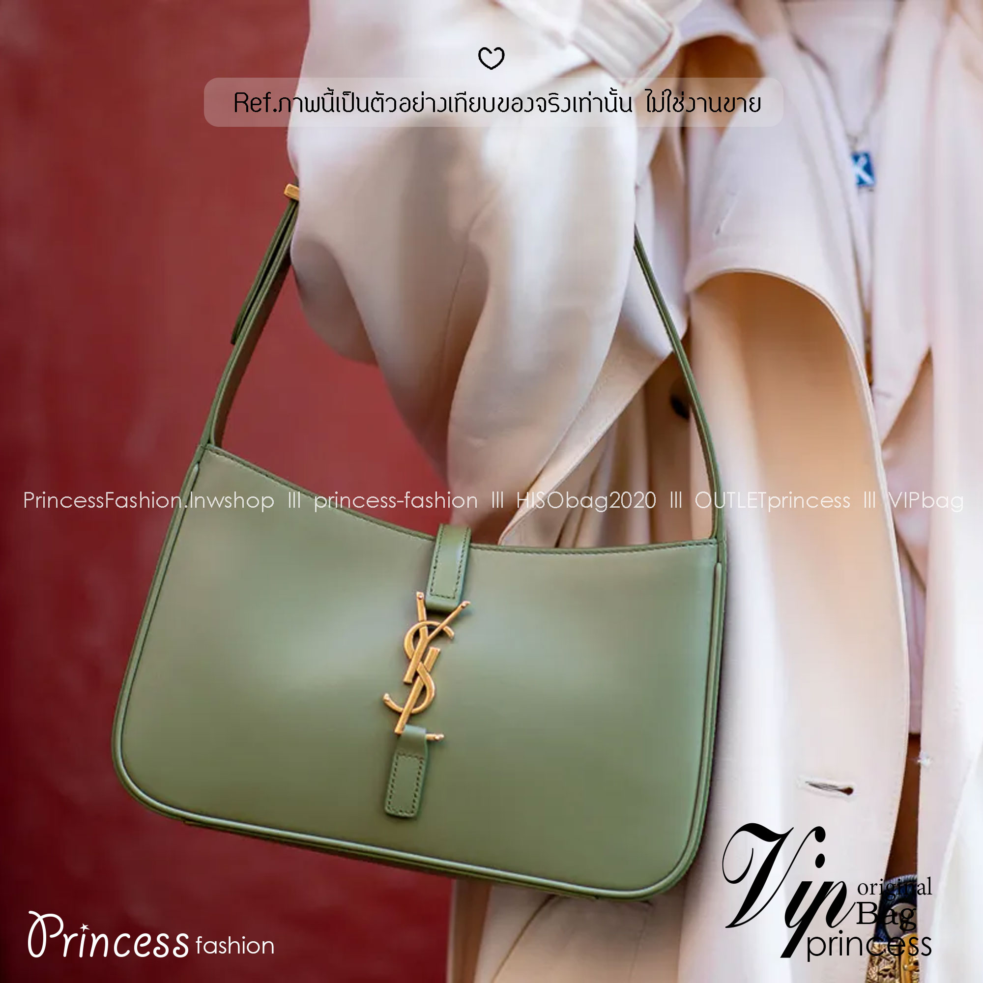 YSL LE 5 À 7 in smooth leather bag / YSL Le 5A7 Hobo Bag กระเป๋าสะพายไหล่ทรงโฮโบกระแสแรงดีไม่มีแผ่ว ใช้งานง่าย สวย เรียบหรู ดูแพงที่แท้ทรู เป็นรุ่นที่สาวๆ ควรมีติดตู้ไว้ รับรองว่าปังมากๆ