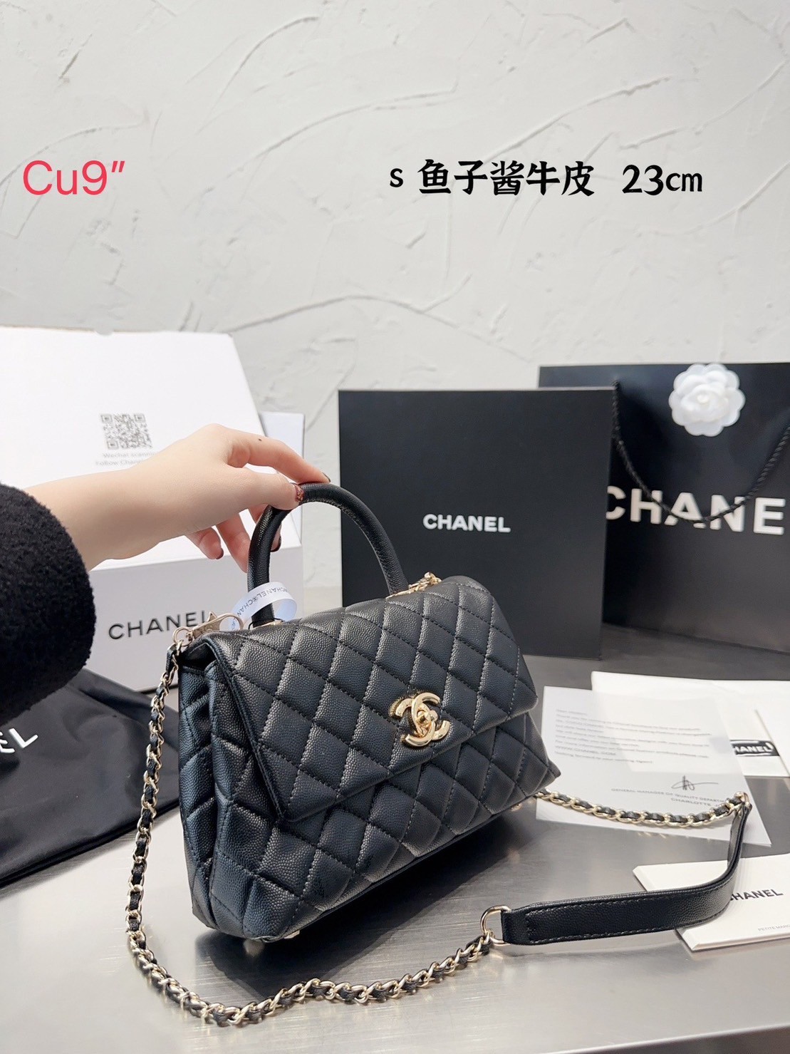 Chanel Coco Top Handle Bag 9" / Chanel Bag พร้อมส่ง กระเป๋าสะพายสุดคลาสสิค สวยหรูพร้อมมือจับในตัว งานหนังเรียบ อะไหล่ทองสวยมาก มาพร้อมกล่อง อปก ครบเซ็ท รอบนี้จัดราคาพิเศษสุดคุ้มค่ะ ใช้งานต่างประเทศได้ ภาพถ่ายจากงานขายจริง
