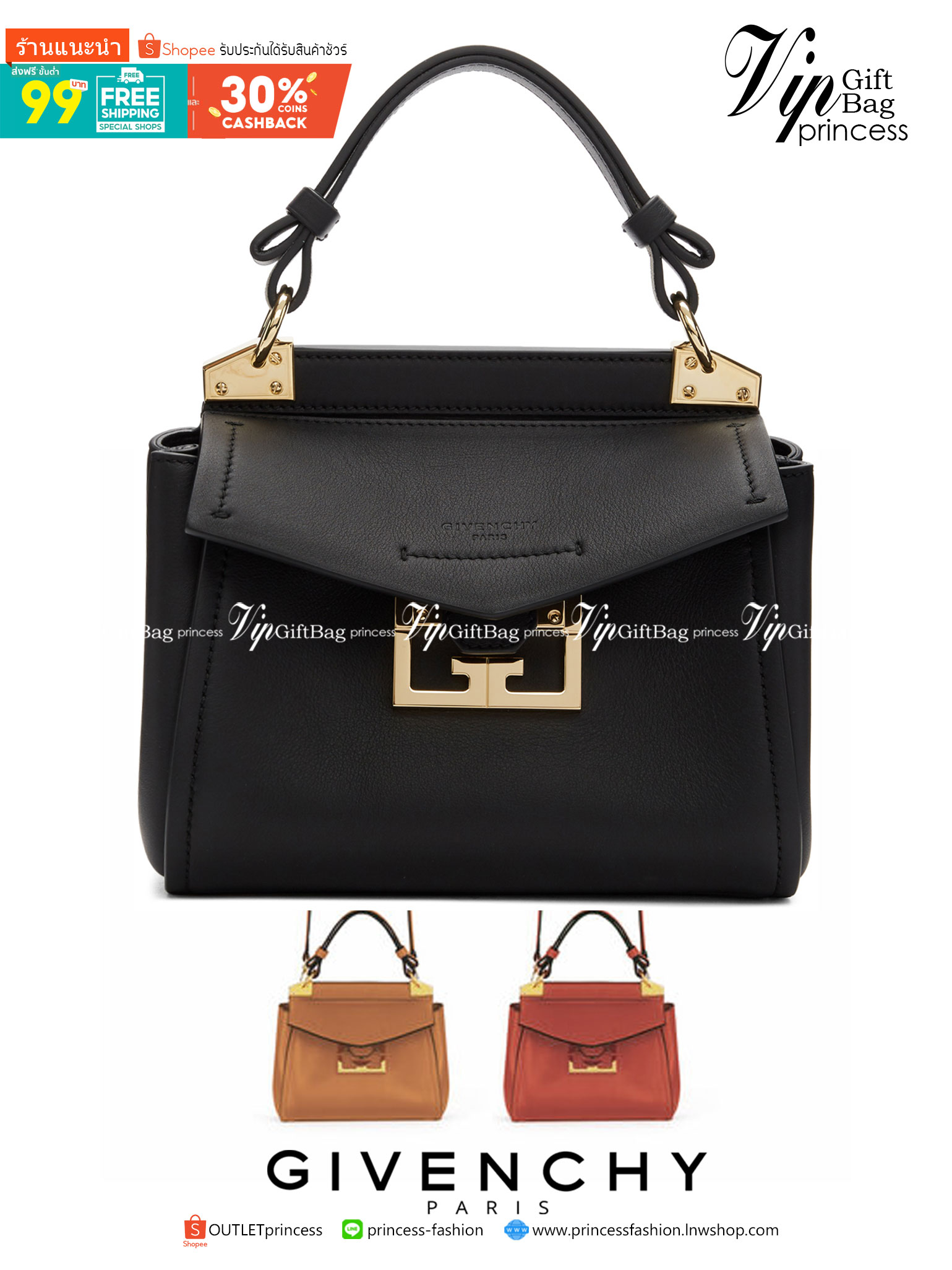หนังแท้ Givenchy Mini Mystic Calfskin Leather Satchel / Givenchy Top Handle Bag กระเป๋ารุ่นใบใหม่จากแบรนด์หรู การออกแบบเชิงมุมโดดเด่นด้วยแผ่นปิดสามเหลี่ยมที่มีรายละเอียดพร้อมการปิดด้วยแม่เหล็ก double-G พกติดตัวไว้ที่หูหิ้วด้านบนหรือสวมสายสะพายทรงเรียวเพื่